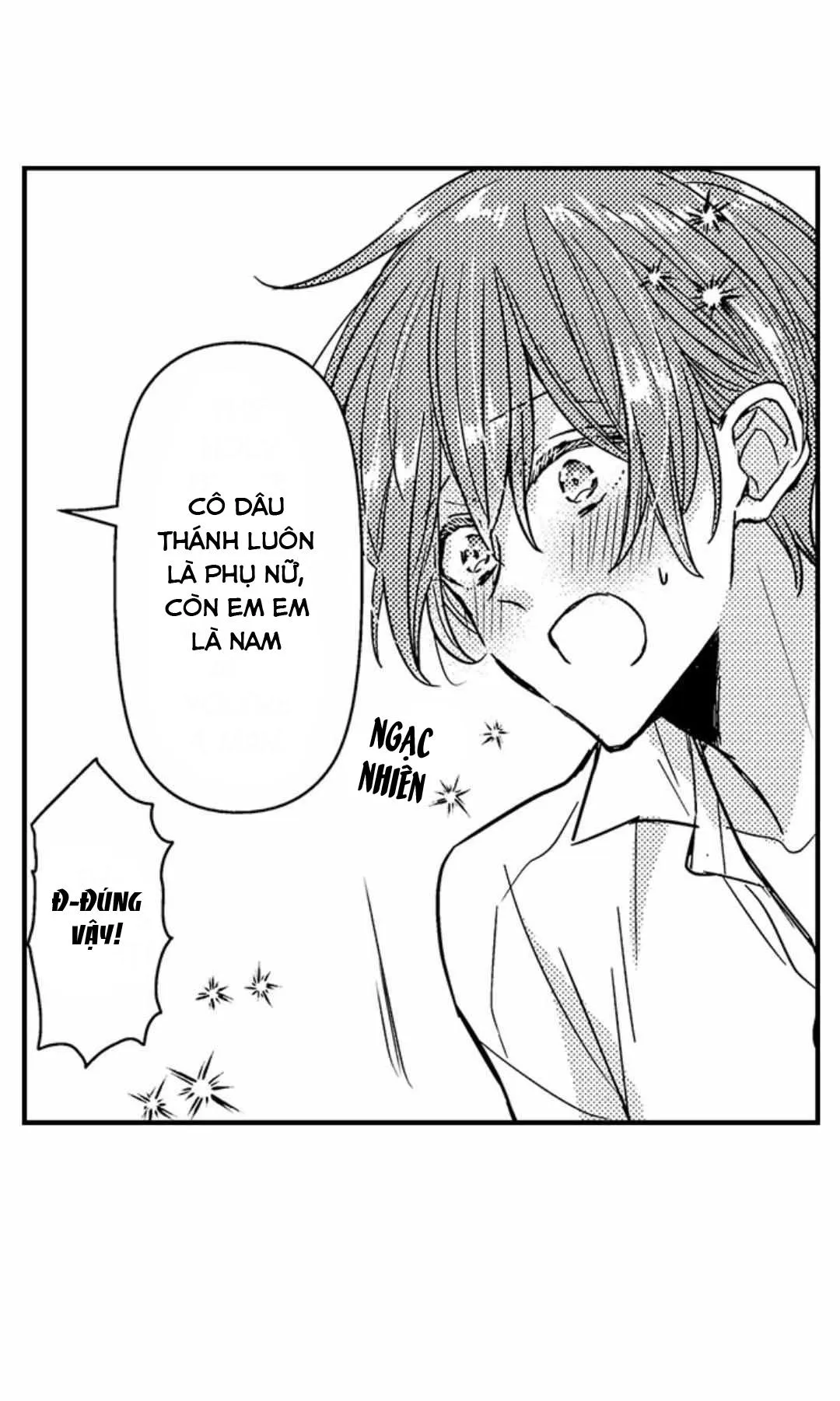 Chàng hoàng tử hoàn hảo yêu tôi, tình địch của anh ấy? Chapter 19 Trang 9