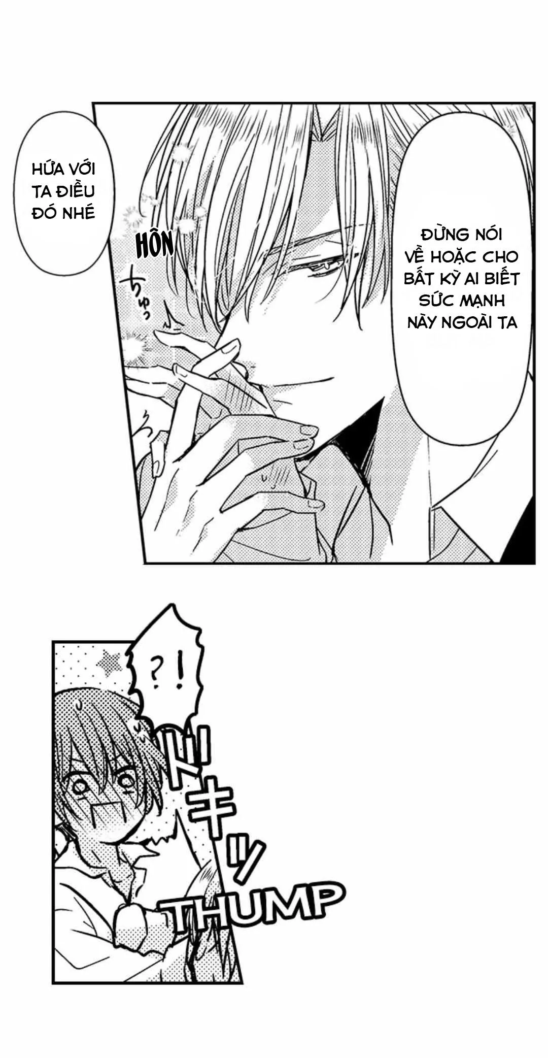 Chàng hoàng tử hoàn hảo yêu tôi, tình địch của anh ấy? Chapter 19 Trang 13