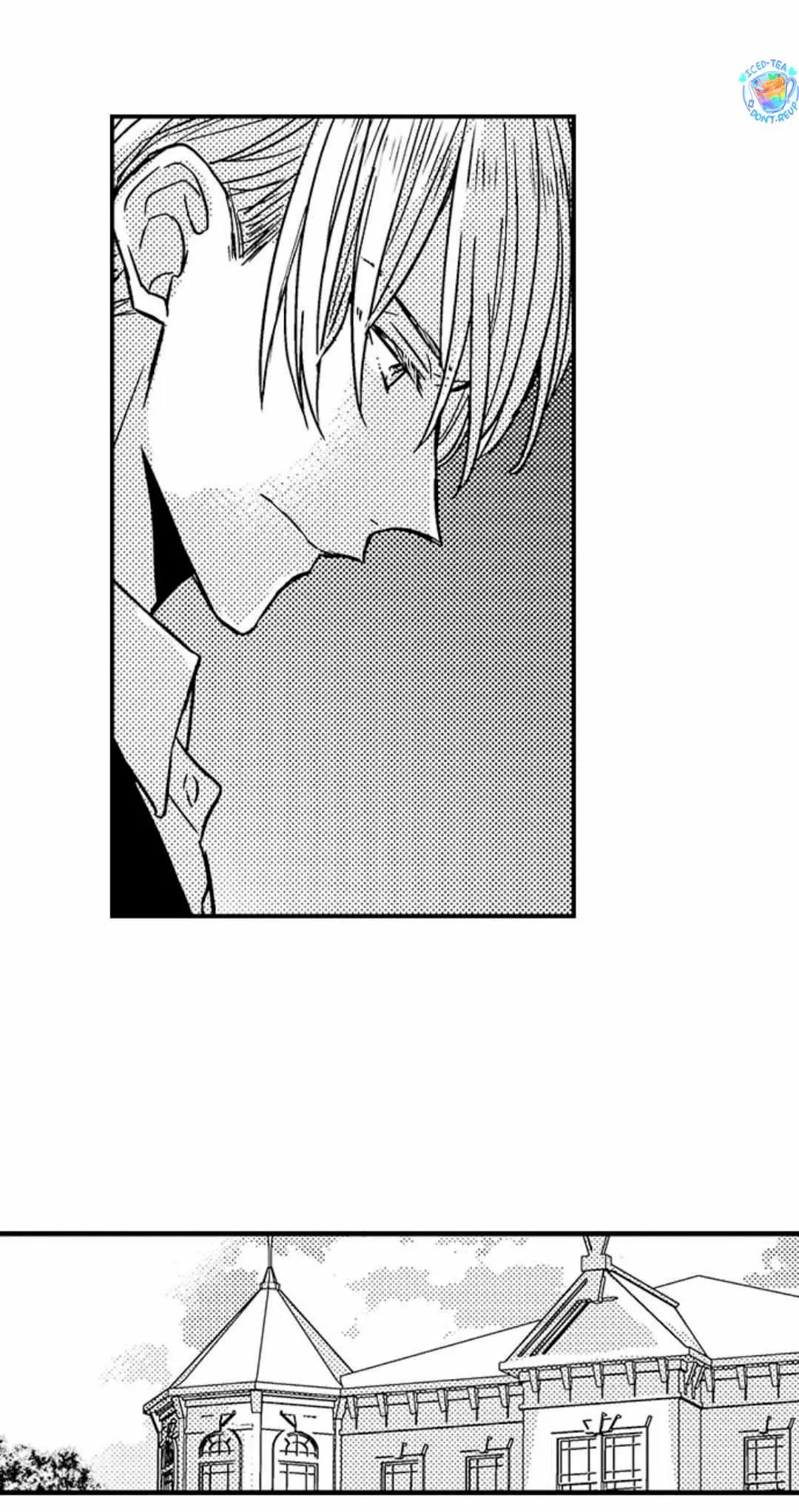 Chàng hoàng tử hoàn hảo yêu tôi, tình địch của anh ấy? Chapter 19 Trang 16