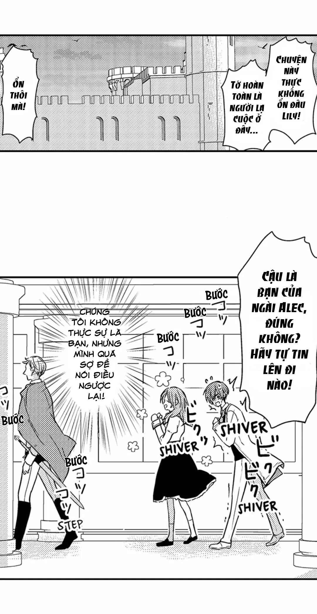 Chàng hoàng tử hoàn hảo yêu tôi, tình địch của anh ấy? Chapter 19 Trang 45