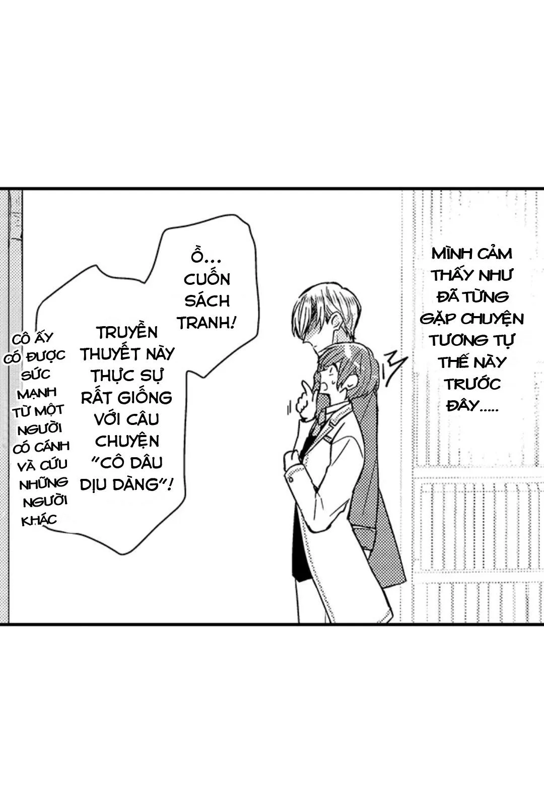 Chàng hoàng tử hoàn hảo yêu tôi, tình địch của anh ấy? Chapter 20 Trang 31