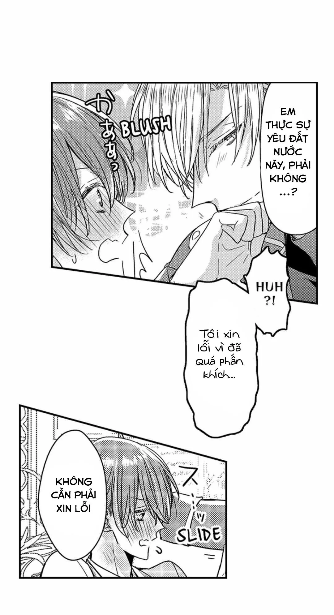 Chàng hoàng tử hoàn hảo yêu tôi, tình địch của anh ấy? Chapter 21 Trang 6