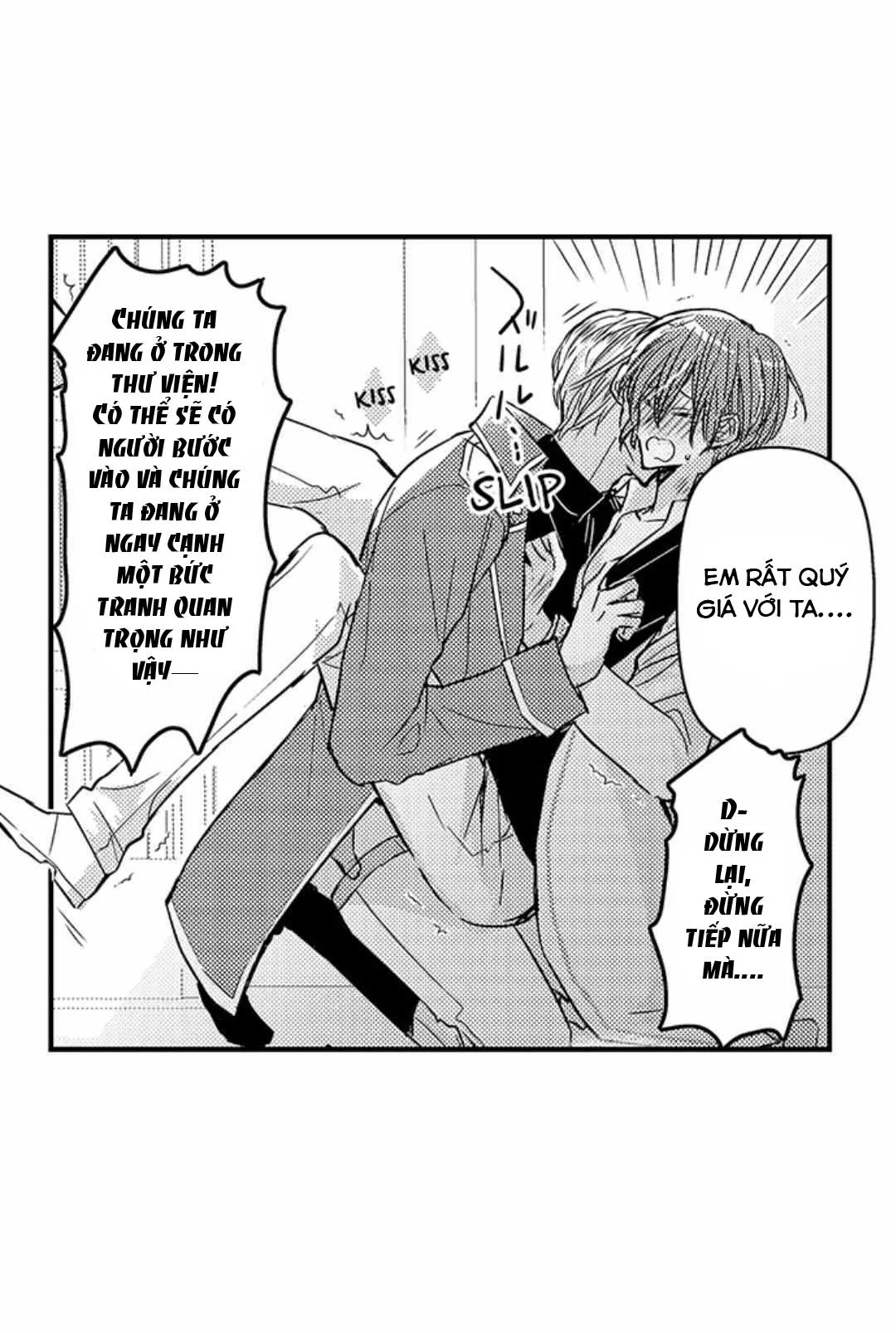 Chàng hoàng tử hoàn hảo yêu tôi, tình địch của anh ấy? Chapter 21 Trang 12