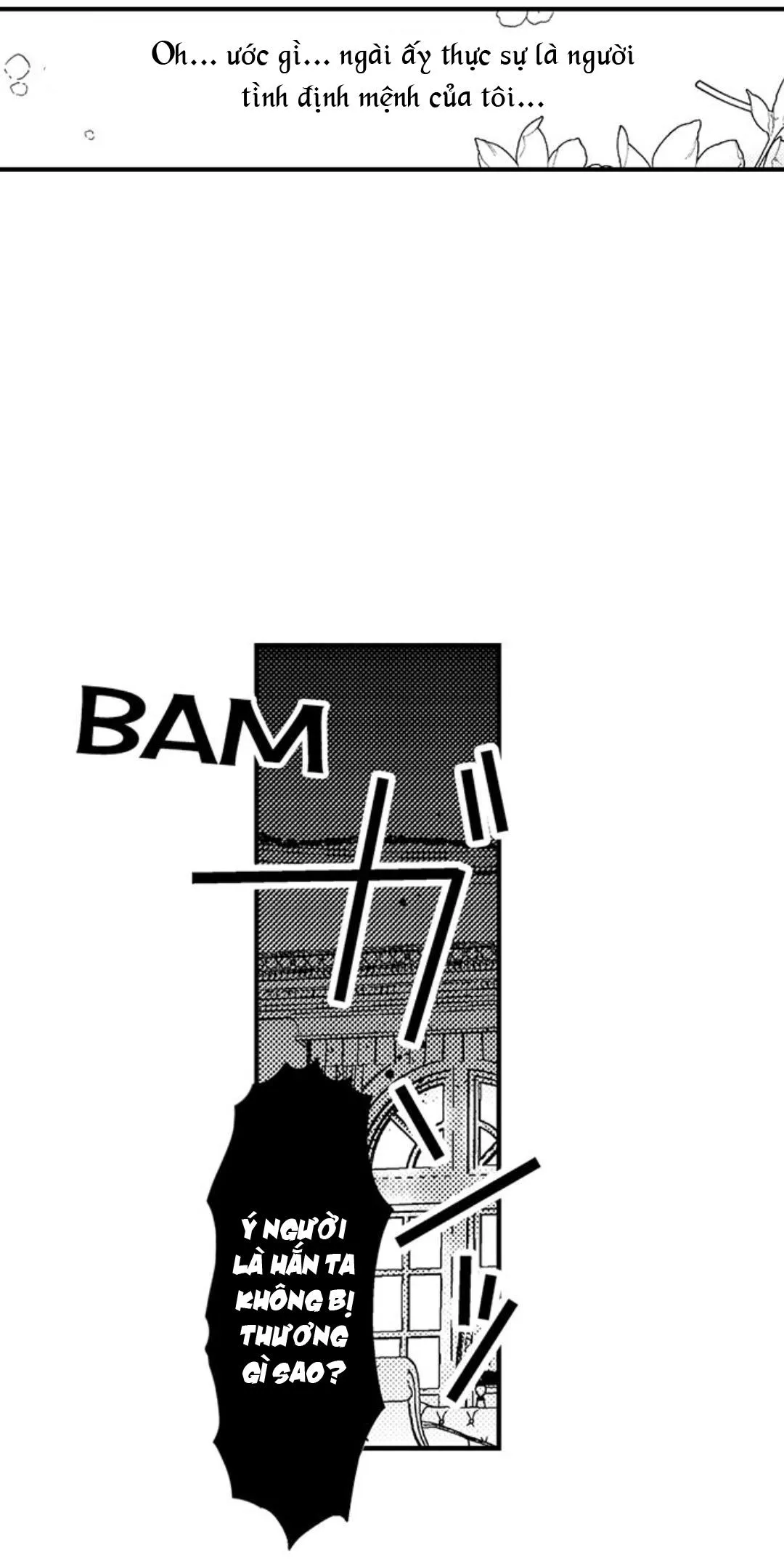 Chàng hoàng tử hoàn hảo yêu tôi, tình địch của anh ấy? Chapter 21 Trang 29