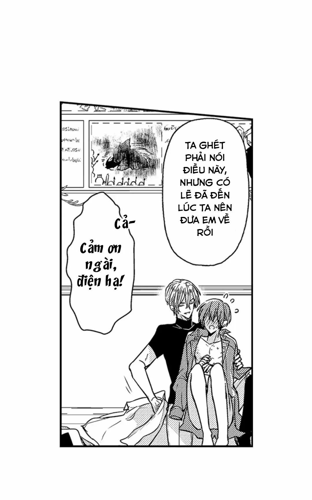 Chàng hoàng tử hoàn hảo yêu tôi, tình địch của anh ấy? Chapter 22 Trang 5