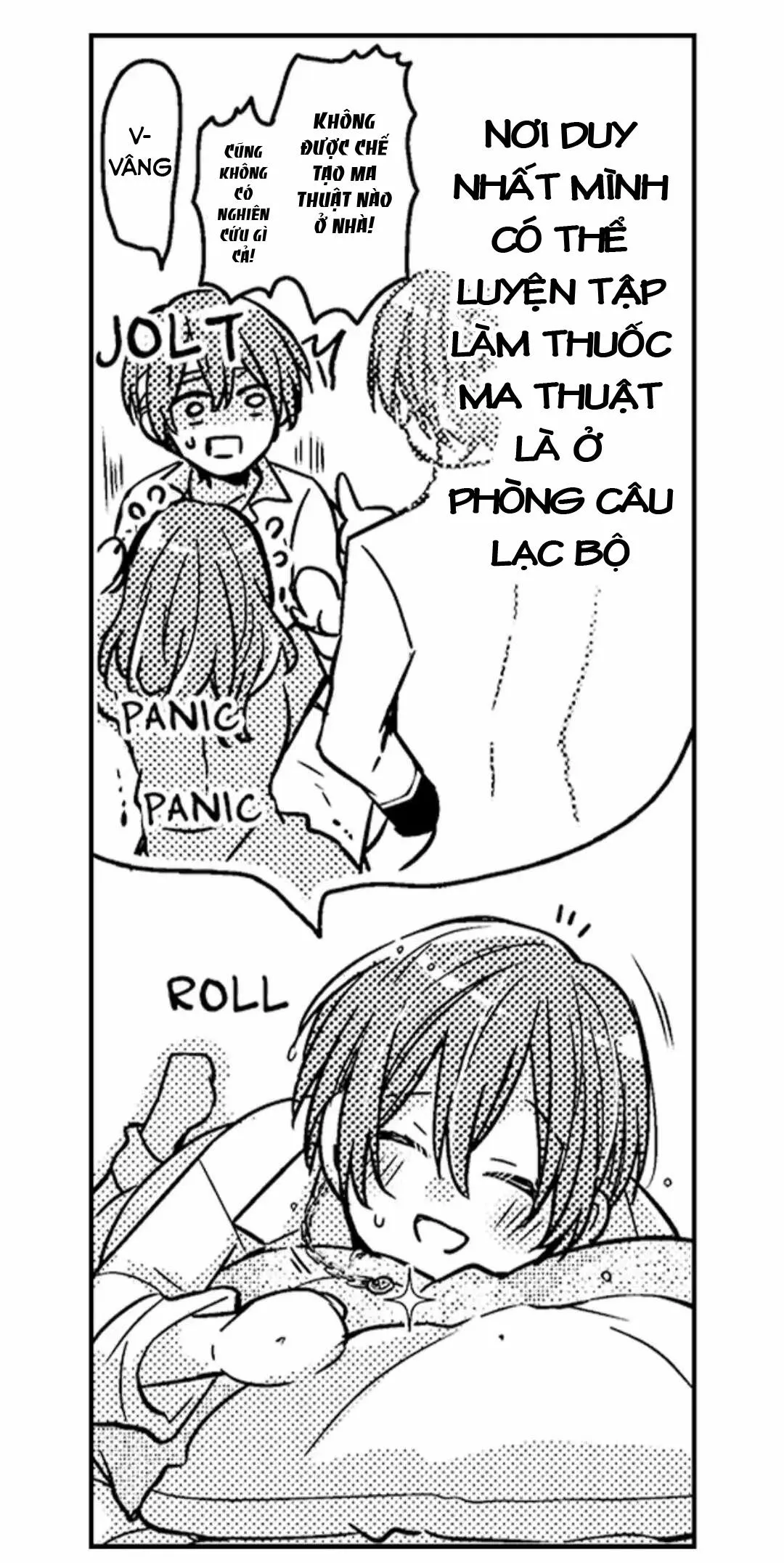 Chàng hoàng tử hoàn hảo yêu tôi, tình địch của anh ấy? Chapter 22 Trang 11