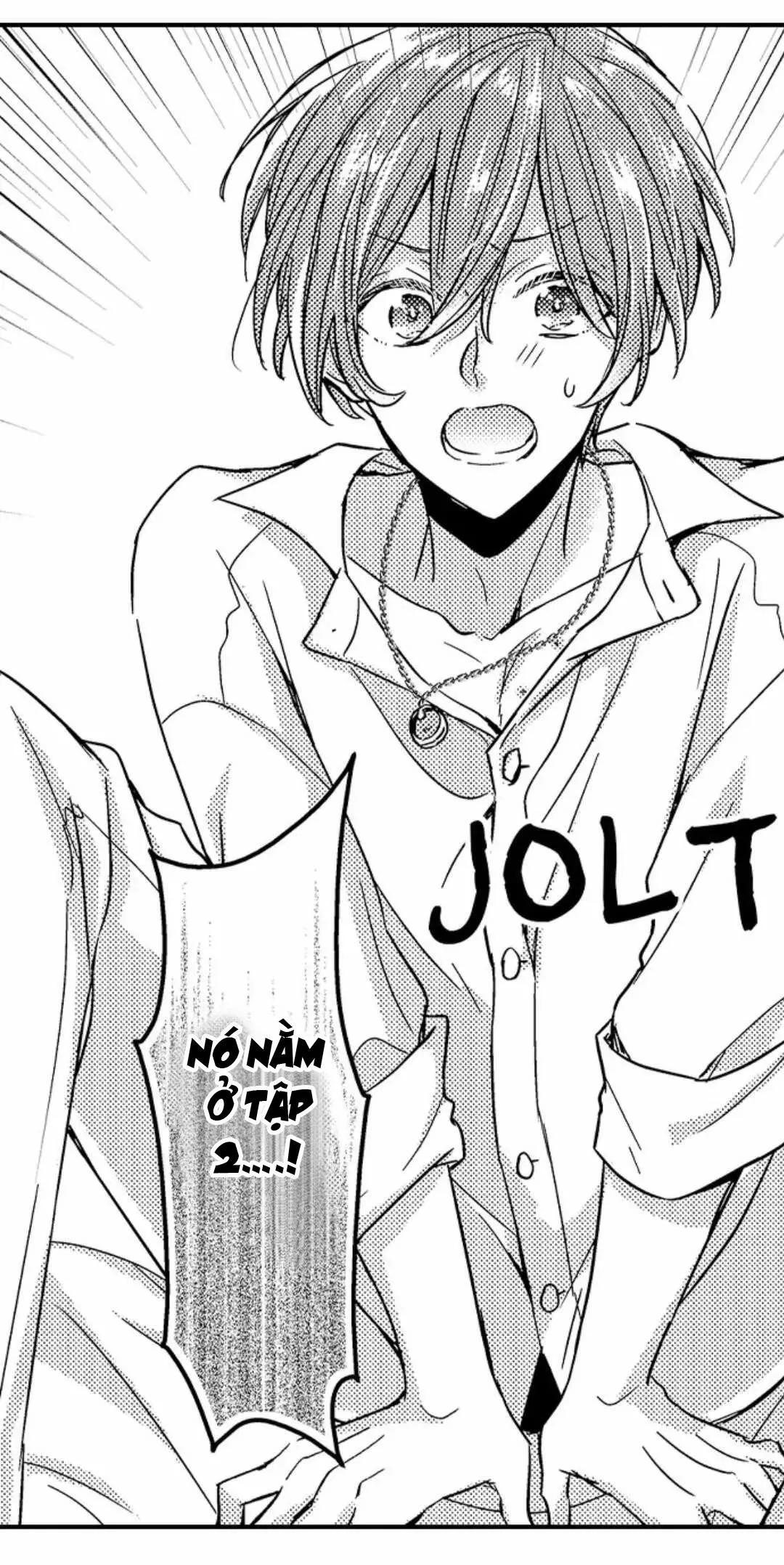 Chàng hoàng tử hoàn hảo yêu tôi, tình địch của anh ấy? Chapter 22 Trang 16