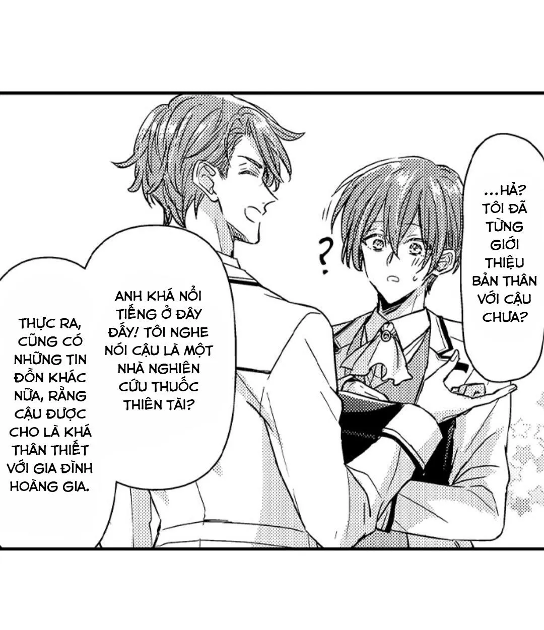 Chàng hoàng tử hoàn hảo yêu tôi, tình địch của anh ấy? Chapter 23 Trang 13