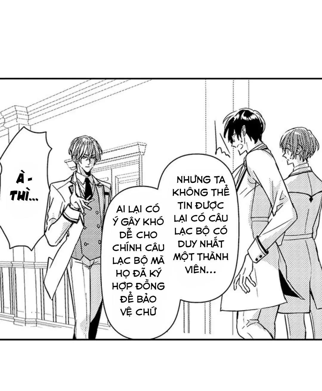 Chàng hoàng tử hoàn hảo yêu tôi, tình địch của anh ấy? Chapter 25 Trang 5