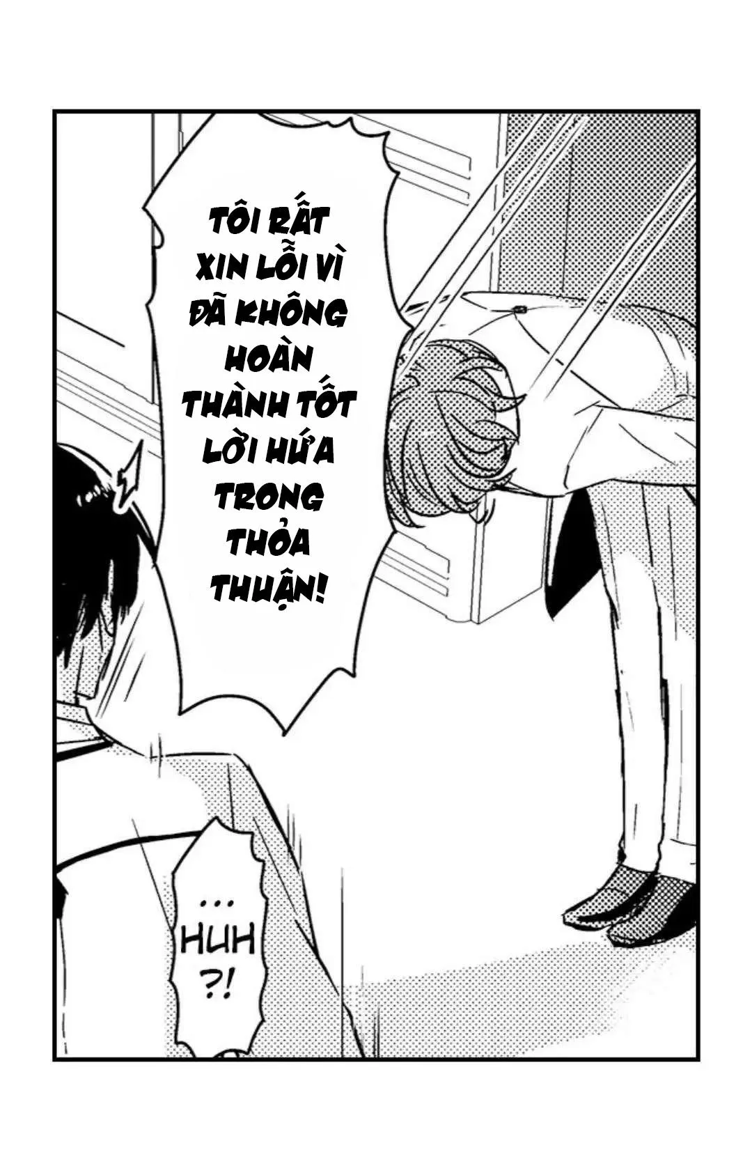 Chàng hoàng tử hoàn hảo yêu tôi, tình địch của anh ấy? Chapter 25 Trang 7