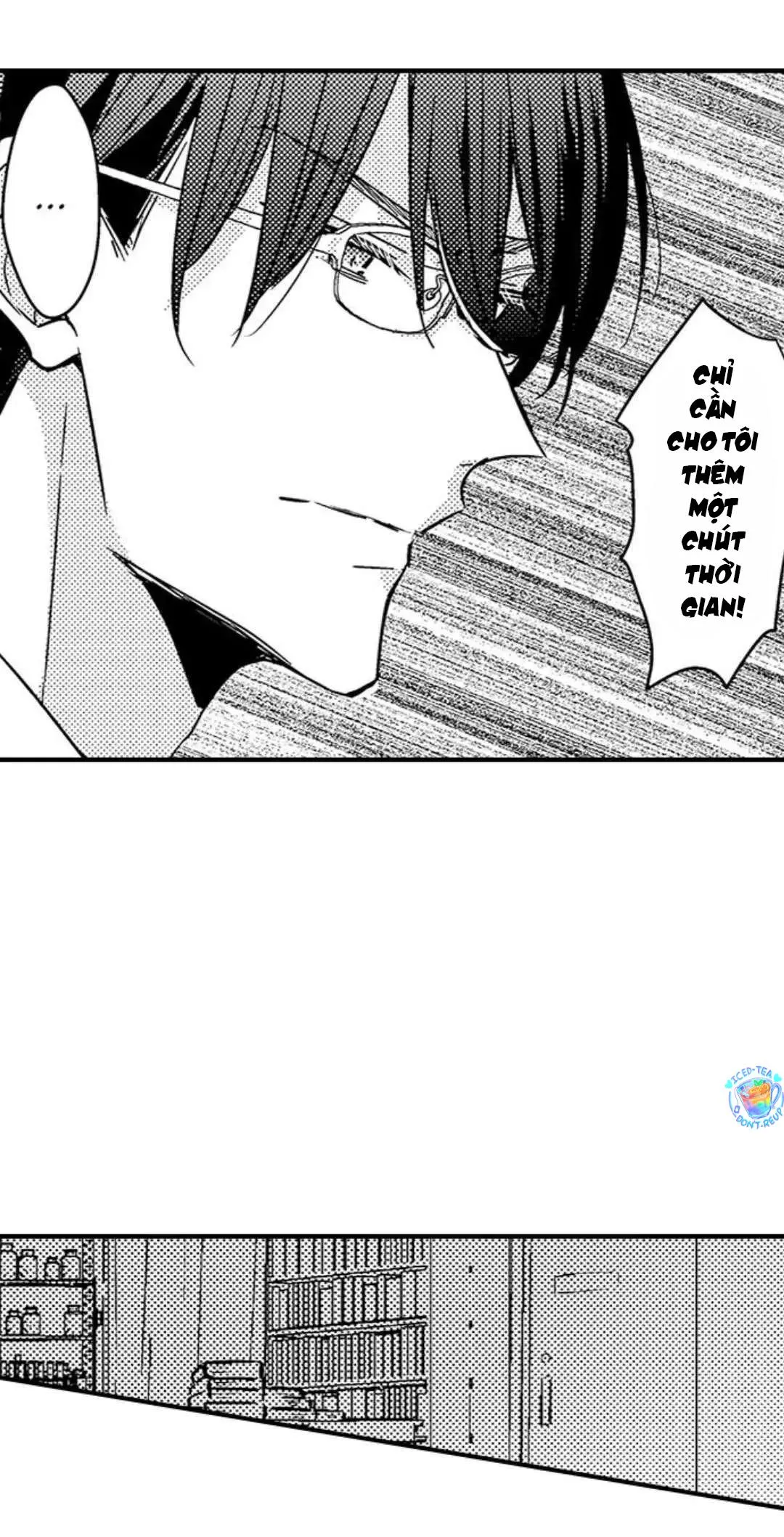 Chàng hoàng tử hoàn hảo yêu tôi, tình địch của anh ấy? Chapter 25 Trang 10