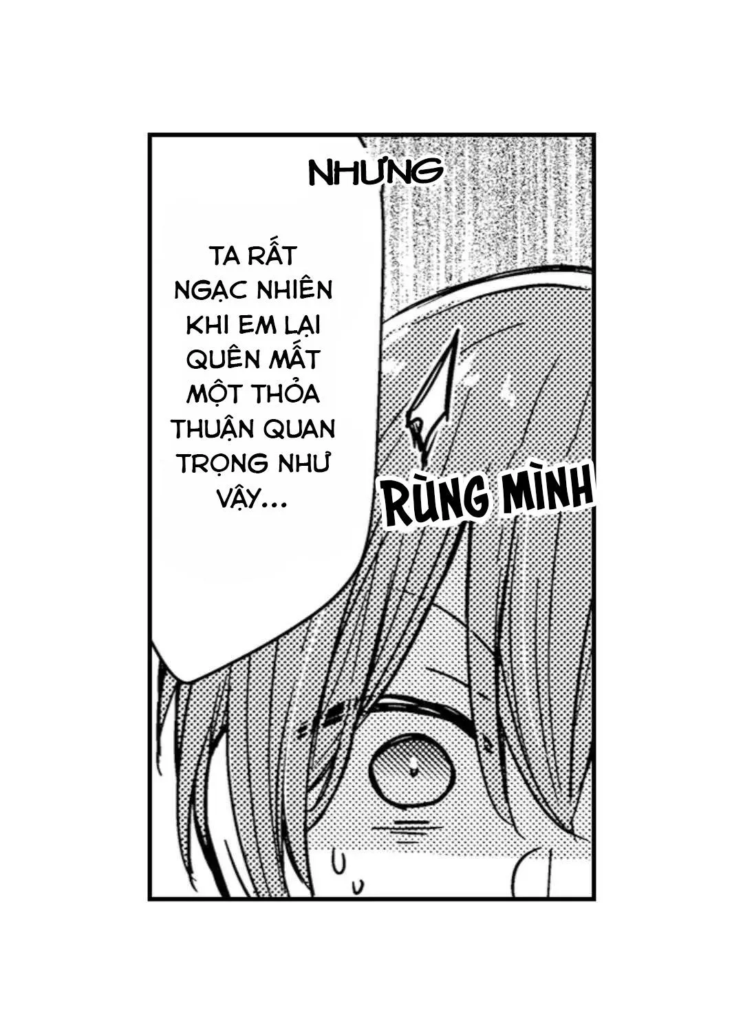 Chàng hoàng tử hoàn hảo yêu tôi, tình địch của anh ấy? Chapter 25 Trang 13