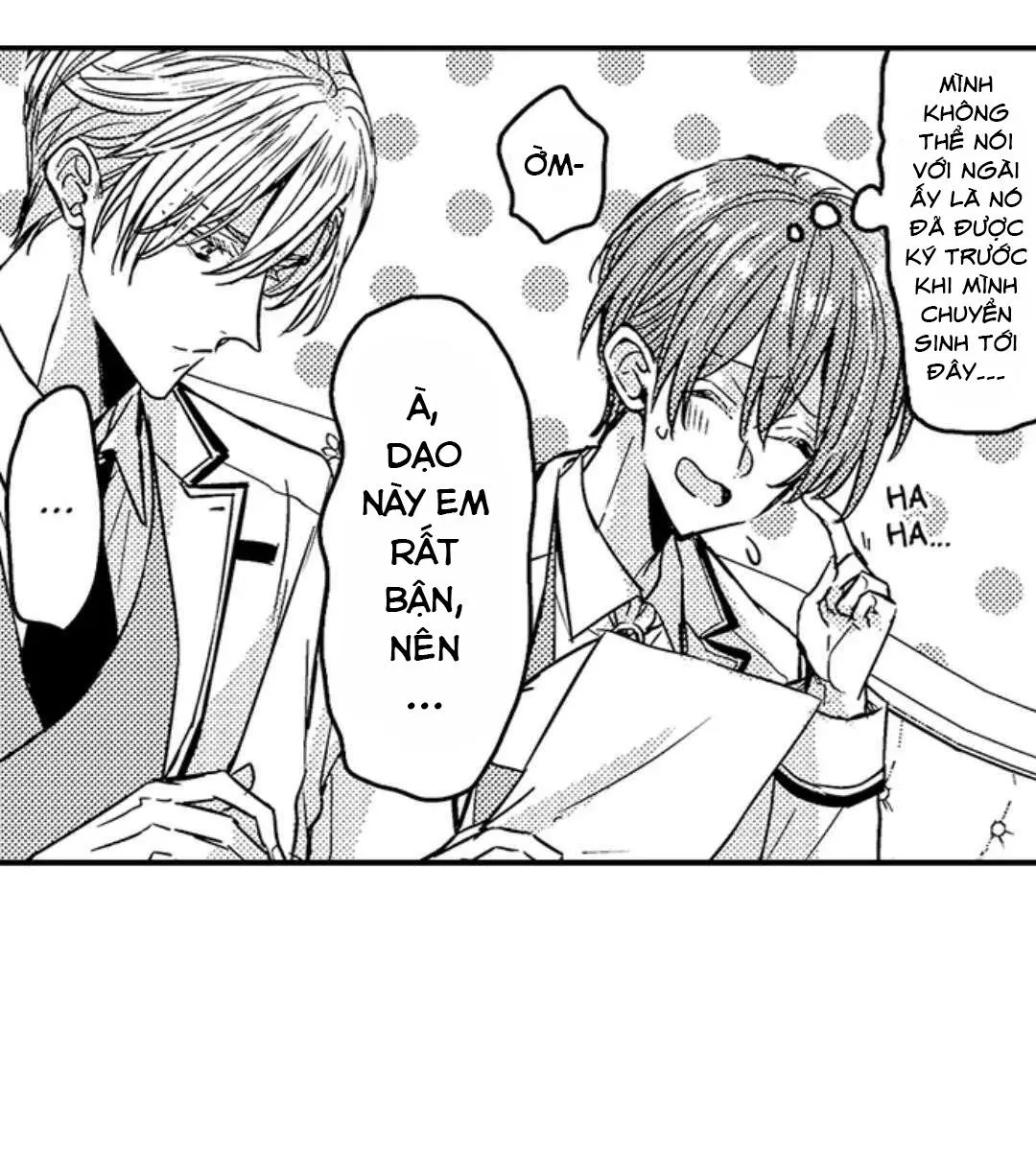 Chàng hoàng tử hoàn hảo yêu tôi, tình địch của anh ấy? Chapter 25 Trang 14