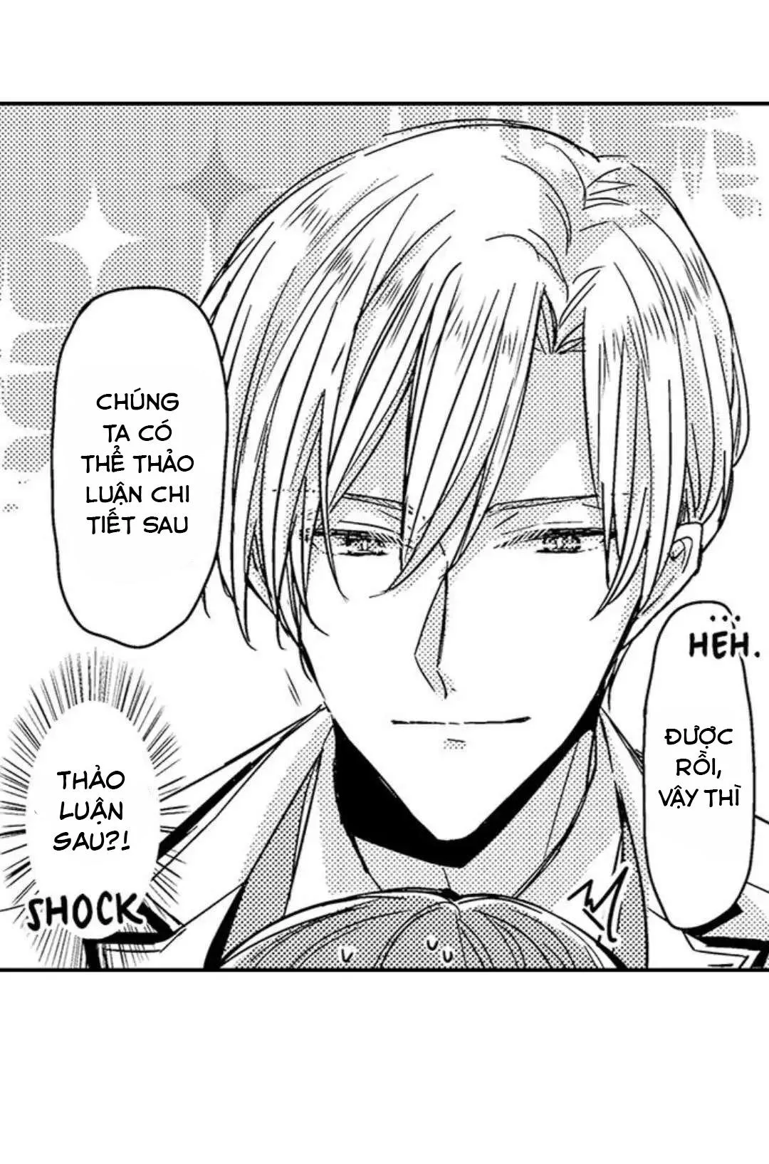 Chàng hoàng tử hoàn hảo yêu tôi, tình địch của anh ấy? Chapter 25 Trang 17