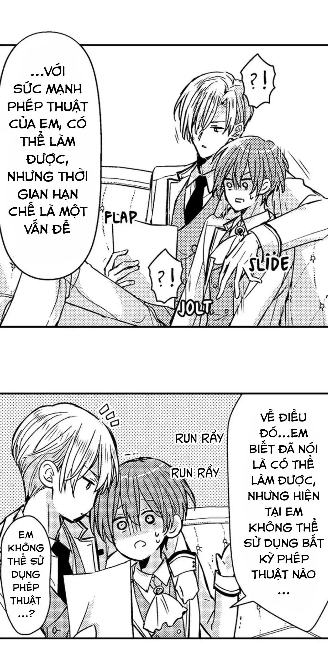 Chàng hoàng tử hoàn hảo yêu tôi, tình địch của anh ấy? Chapter 25 Trang 18