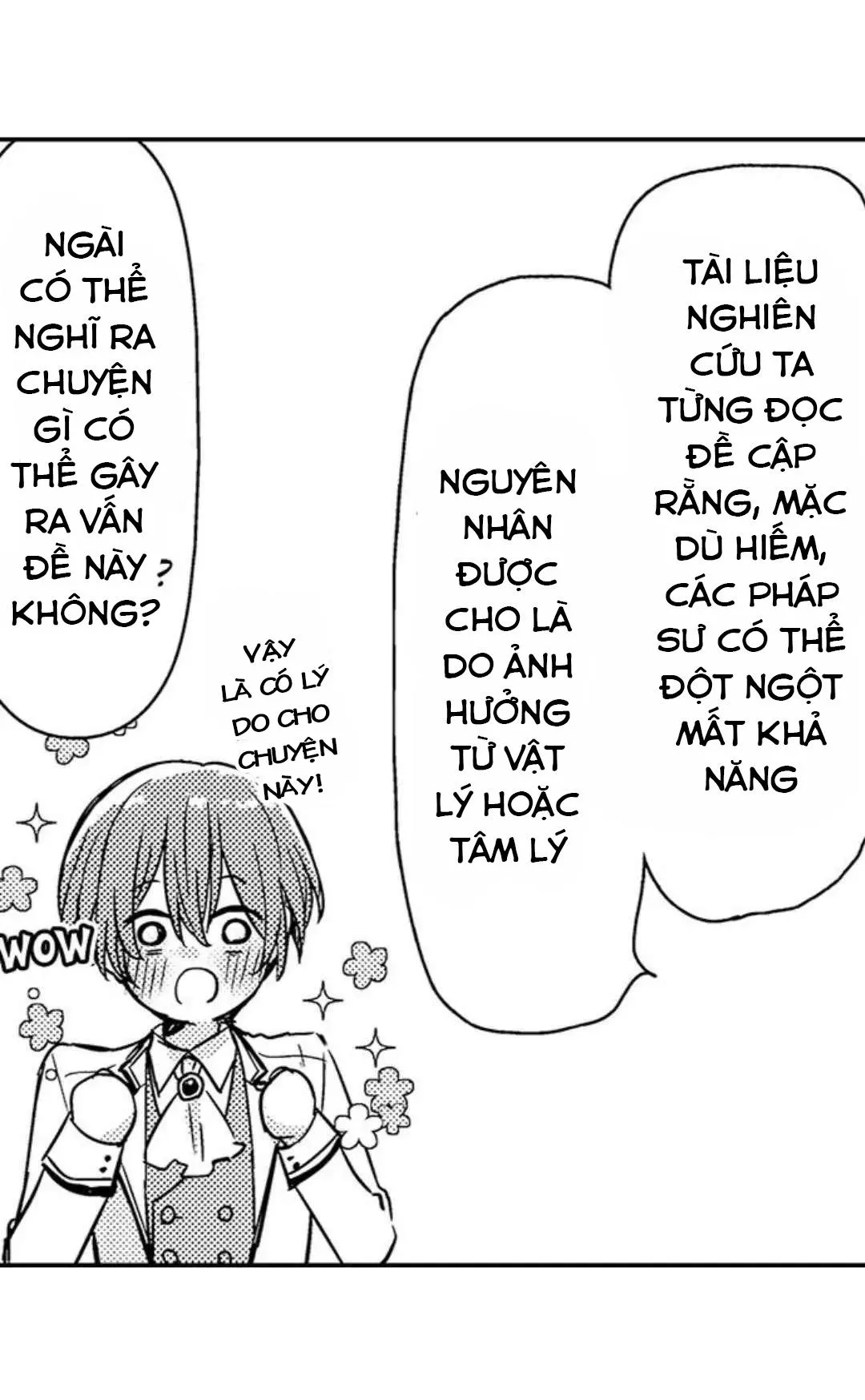 Chàng hoàng tử hoàn hảo yêu tôi, tình địch của anh ấy? Chapter 25 Trang 20