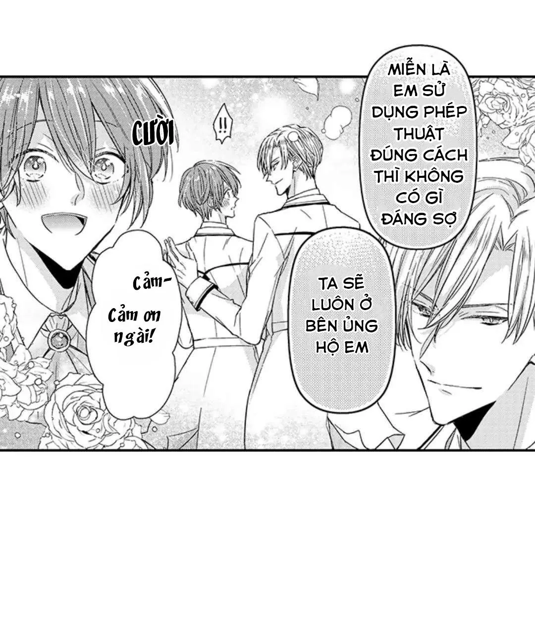 Chàng hoàng tử hoàn hảo yêu tôi, tình địch của anh ấy? Chapter 25 Trang 25