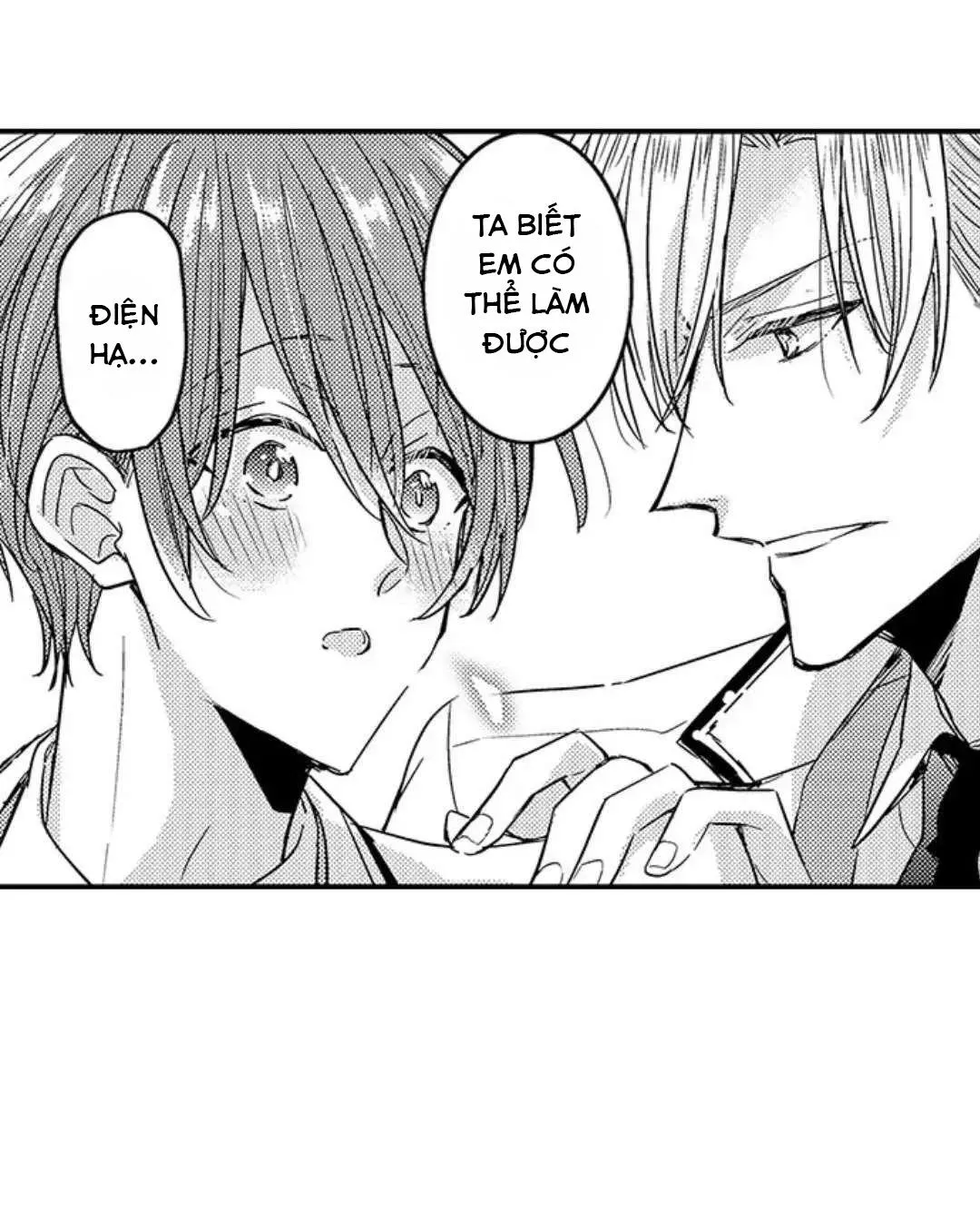 Chàng hoàng tử hoàn hảo yêu tôi, tình địch của anh ấy? Chapter 25 Trang 32