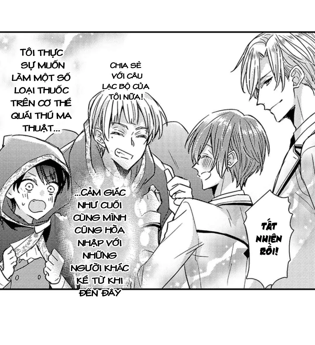 Chàng hoàng tử hoàn hảo yêu tôi, tình địch của anh ấy? Chapter 26 Trang 8