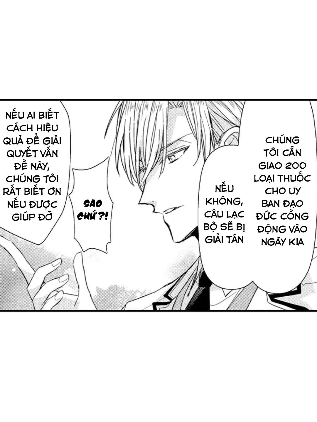 Chàng hoàng tử hoàn hảo yêu tôi, tình địch của anh ấy? Chapter 26 Trang 10