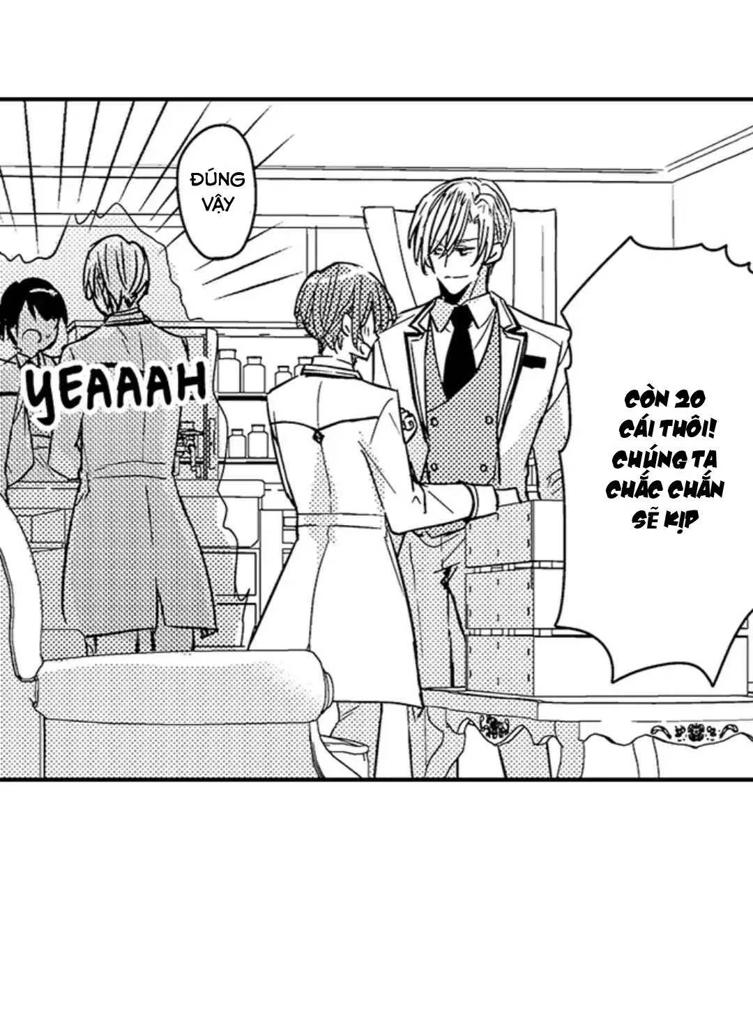 Chàng hoàng tử hoàn hảo yêu tôi, tình địch của anh ấy? Chapter 26 Trang 16