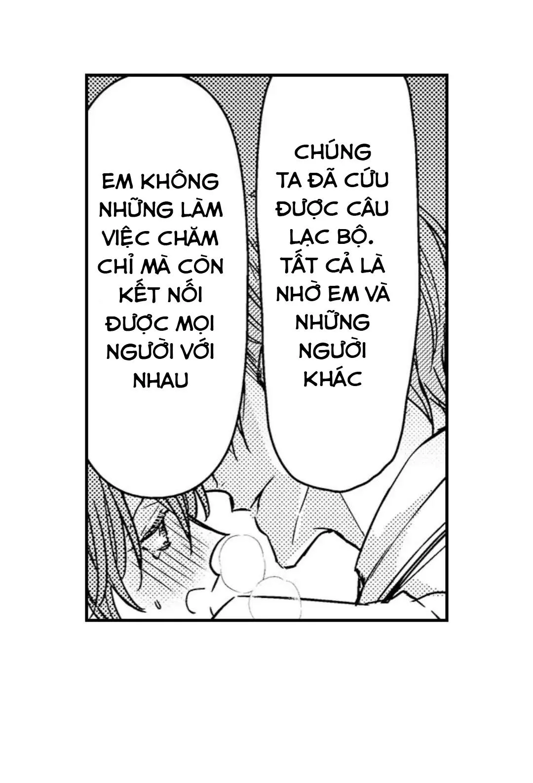 Chàng hoàng tử hoàn hảo yêu tôi, tình địch của anh ấy? Chapter 27 Trang 25