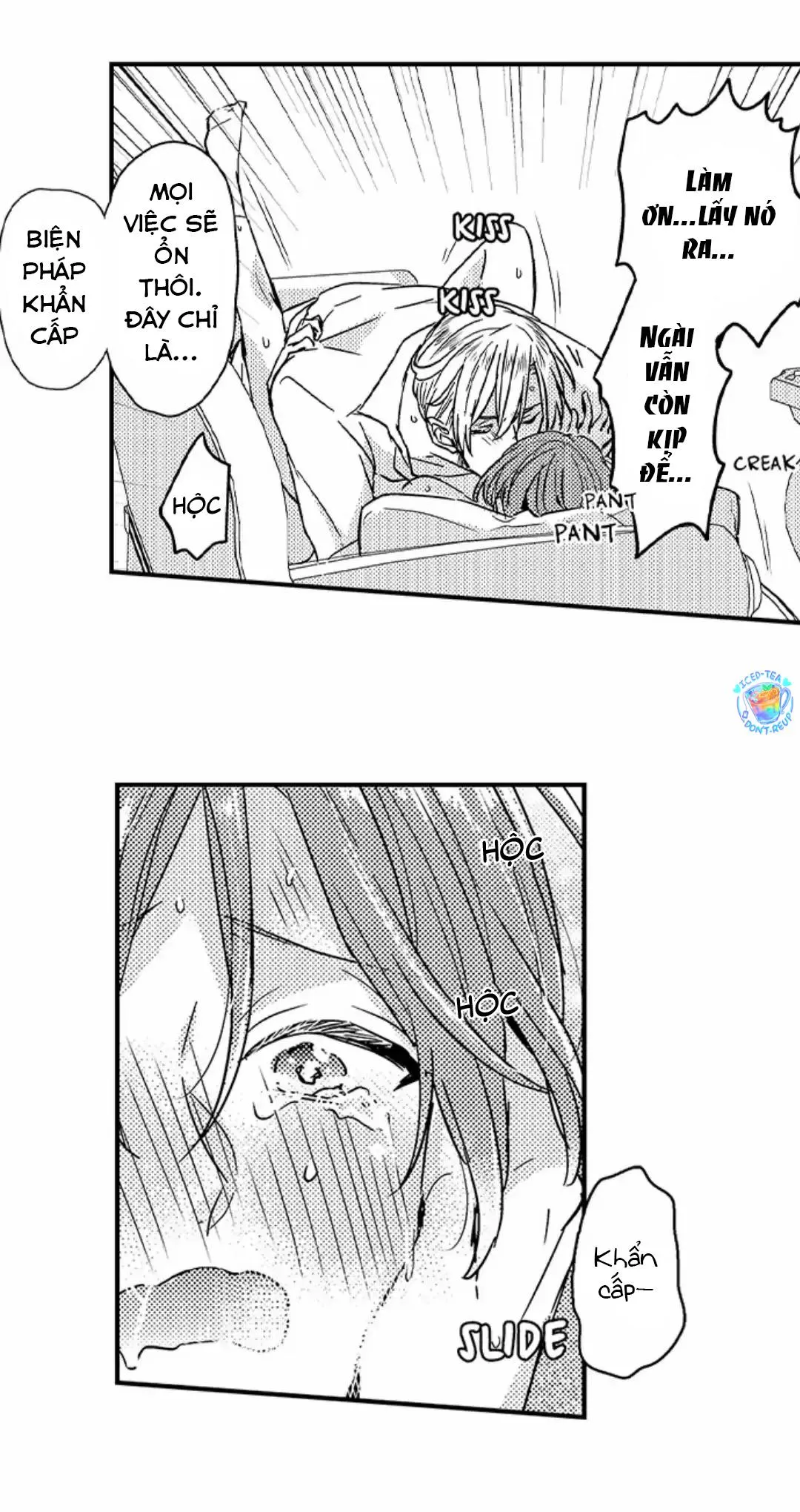 Chàng hoàng tử hoàn hảo yêu tôi, tình địch của anh ấy? Chapter 28 Trang 20