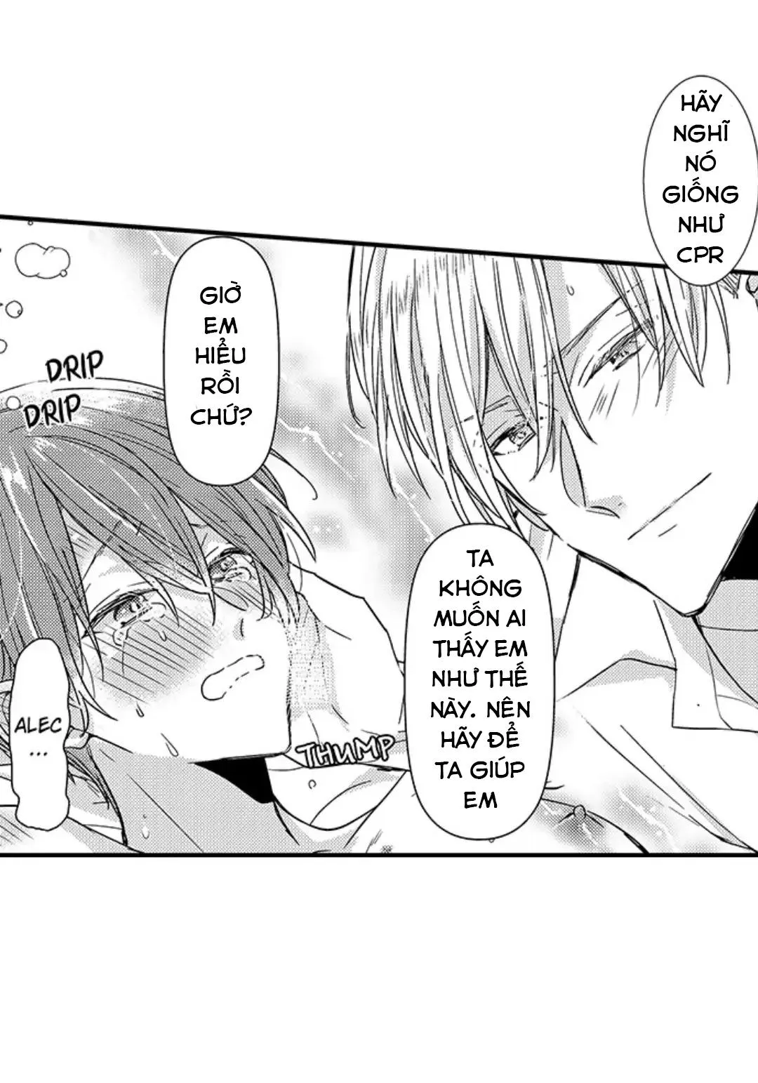 Chàng hoàng tử hoàn hảo yêu tôi, tình địch của anh ấy? Chapter 28 Trang 21