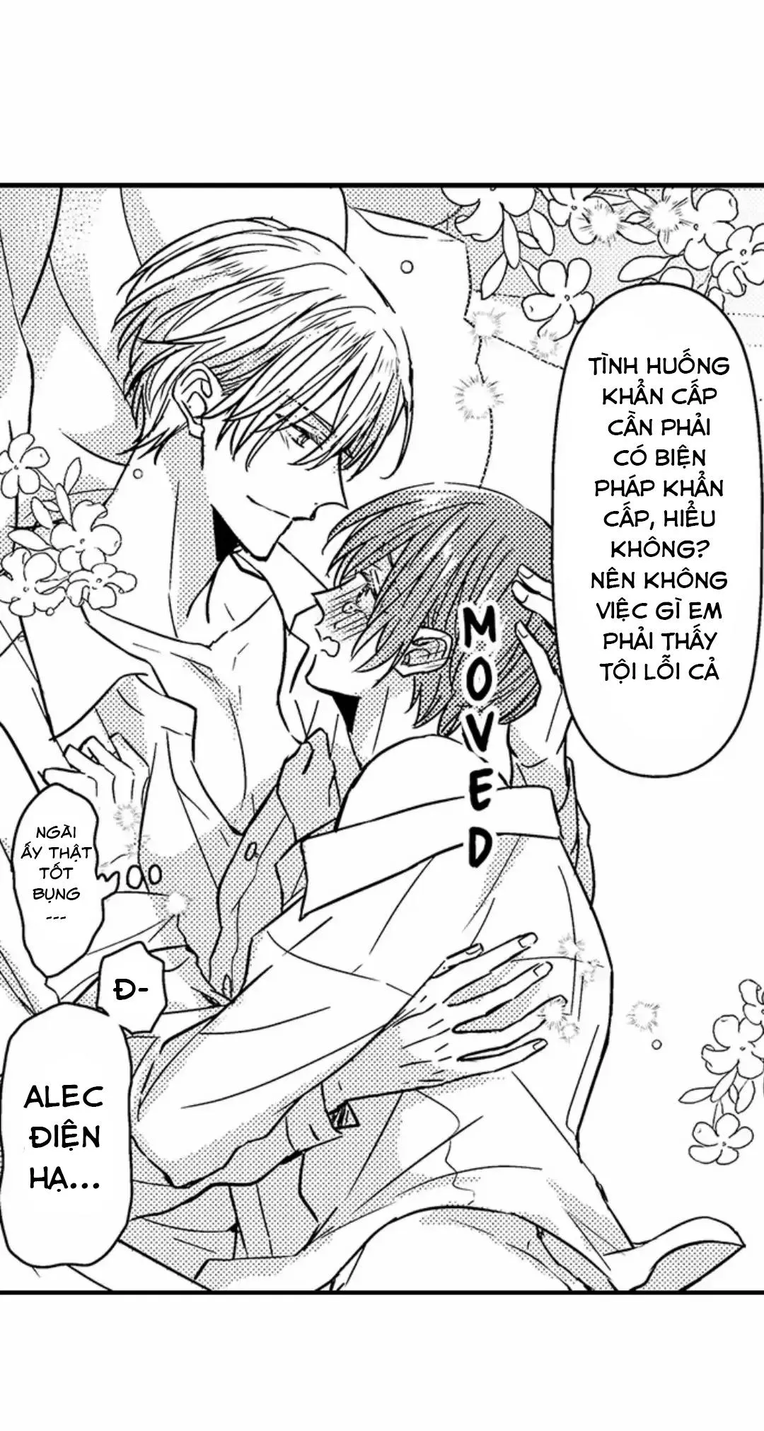 Chàng hoàng tử hoàn hảo yêu tôi, tình địch của anh ấy? Chapter 29 Trang 17