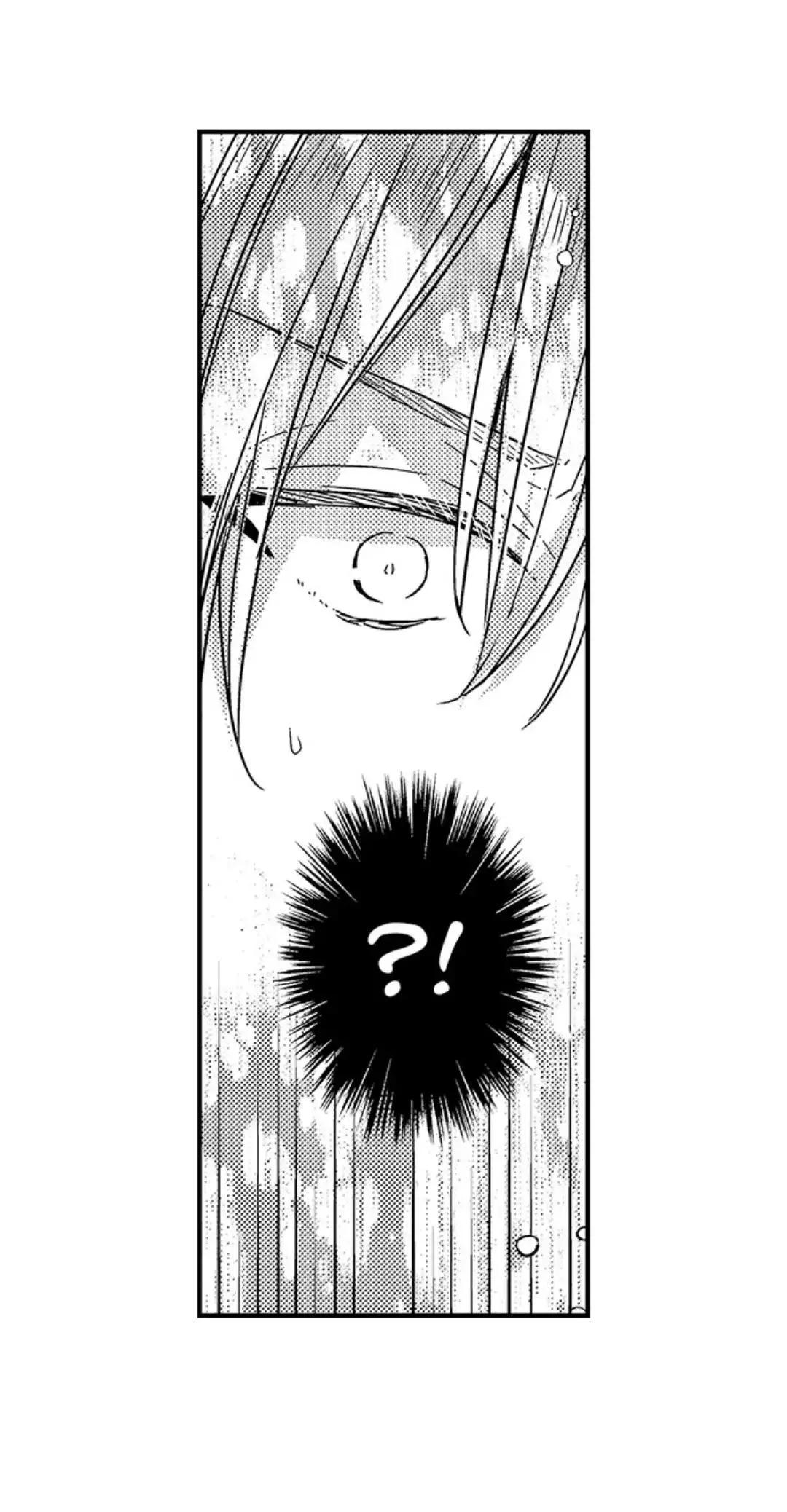 Chàng hoàng tử hoàn hảo yêu tôi, tình địch của anh ấy? Chapter 29 Trang 28