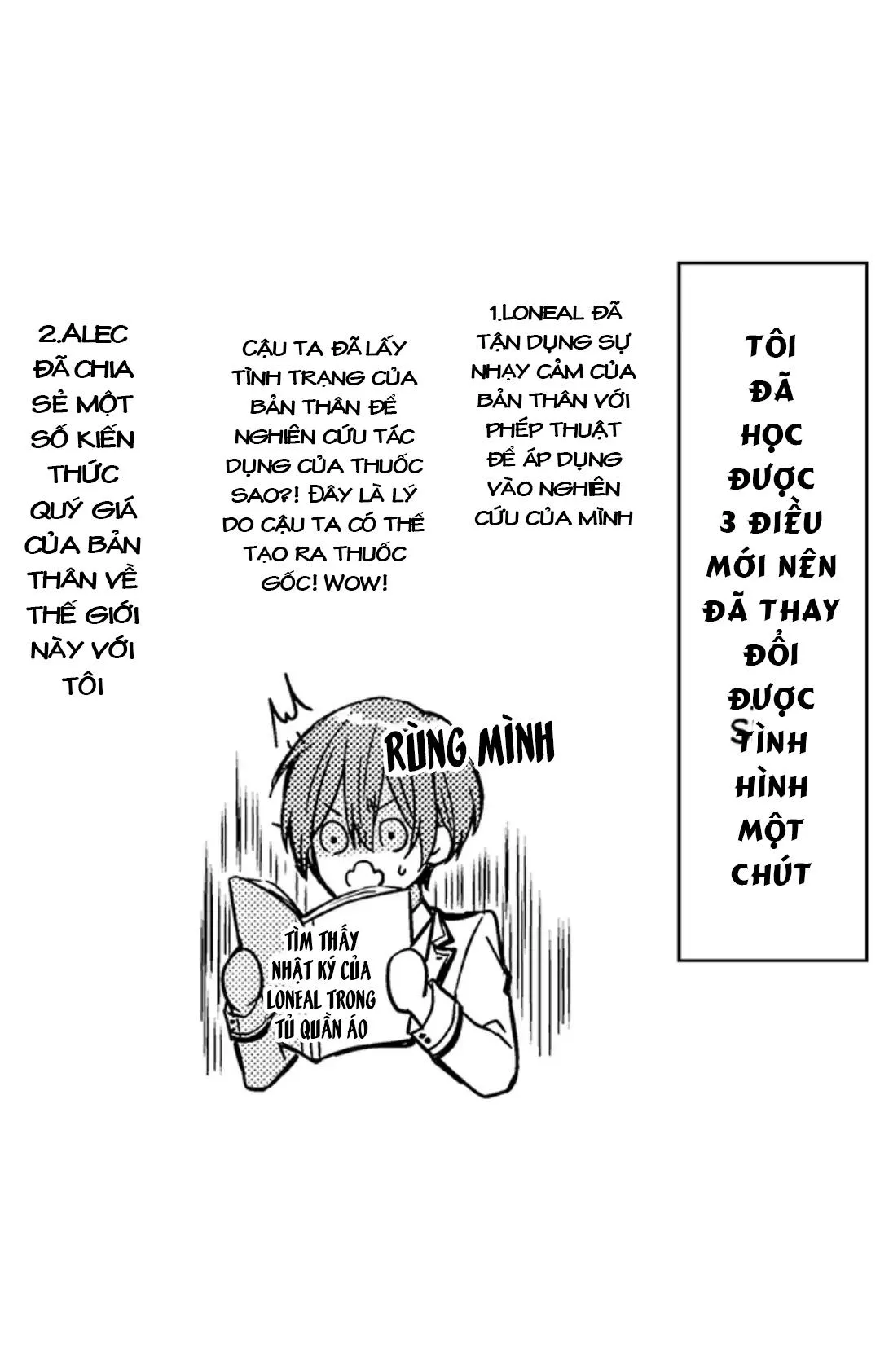 Chàng hoàng tử hoàn hảo yêu tôi, tình địch của anh ấy? Chapter 30 Trang 16