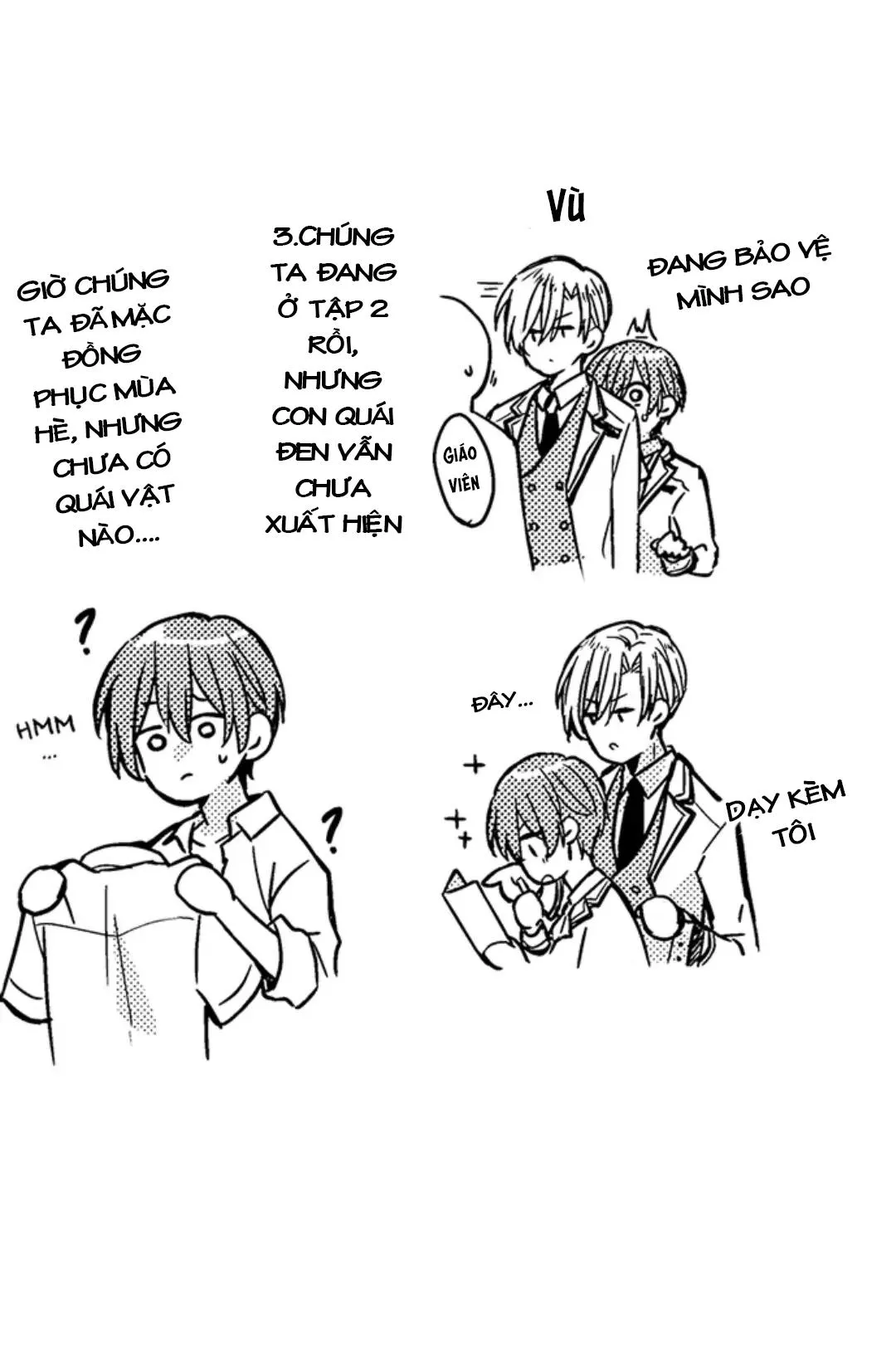 Chàng hoàng tử hoàn hảo yêu tôi, tình địch của anh ấy? Chapter 30 Trang 17