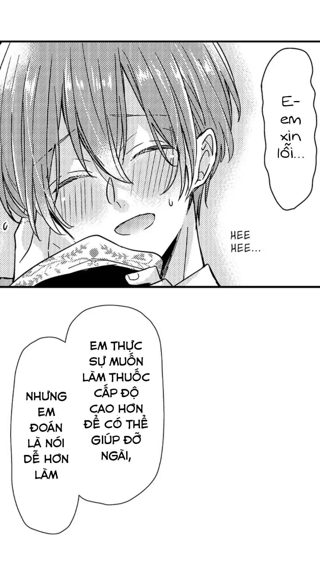 Chàng hoàng tử hoàn hảo yêu tôi, tình địch của anh ấy? Chapter 30 Trang 31