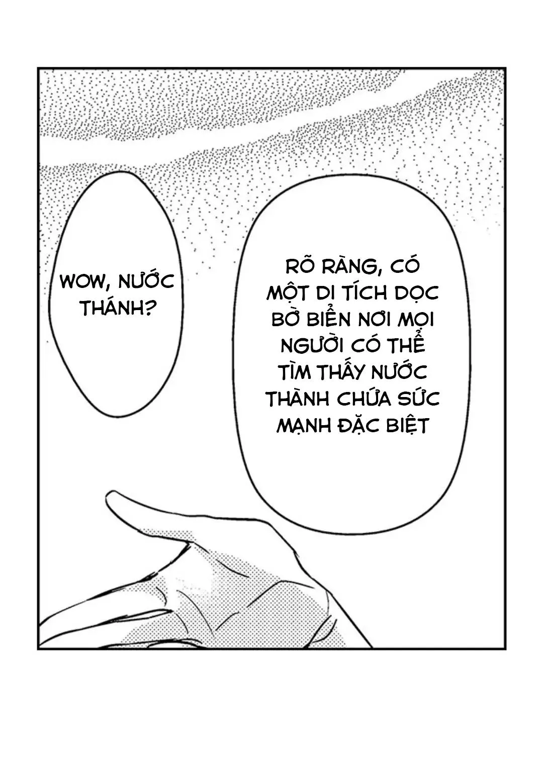 Chàng hoàng tử hoàn hảo yêu tôi, tình địch của anh ấy? Chapter 30 Trang 34