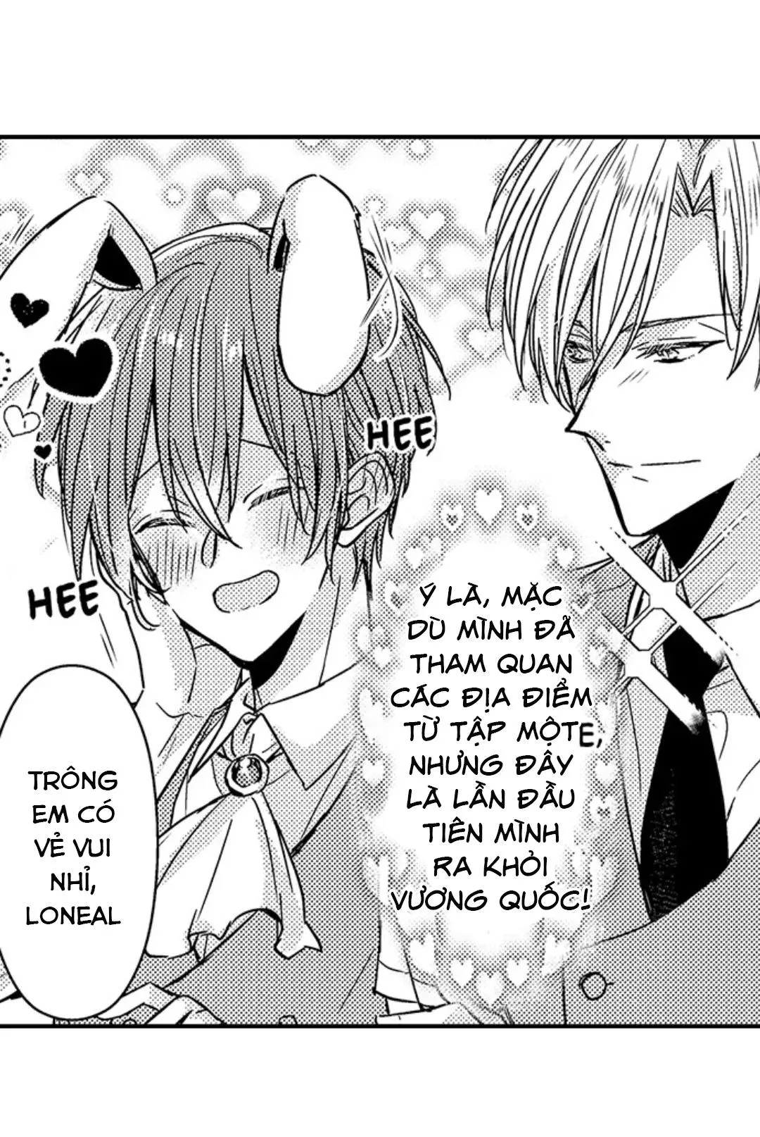 Chàng hoàng tử hoàn hảo yêu tôi, tình địch của anh ấy? Chapter 31 Trang 7