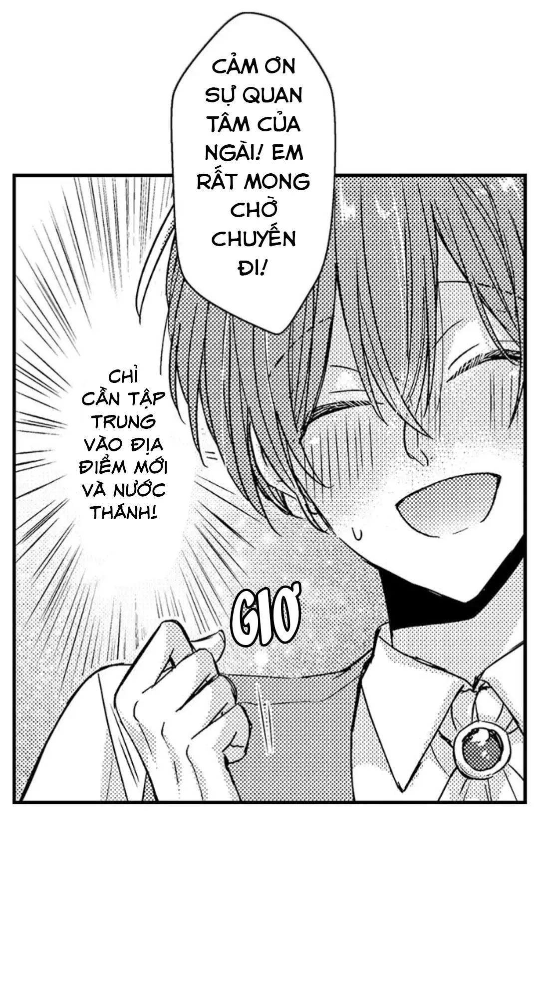 Chàng hoàng tử hoàn hảo yêu tôi, tình địch của anh ấy? Chapter 31 Trang 17