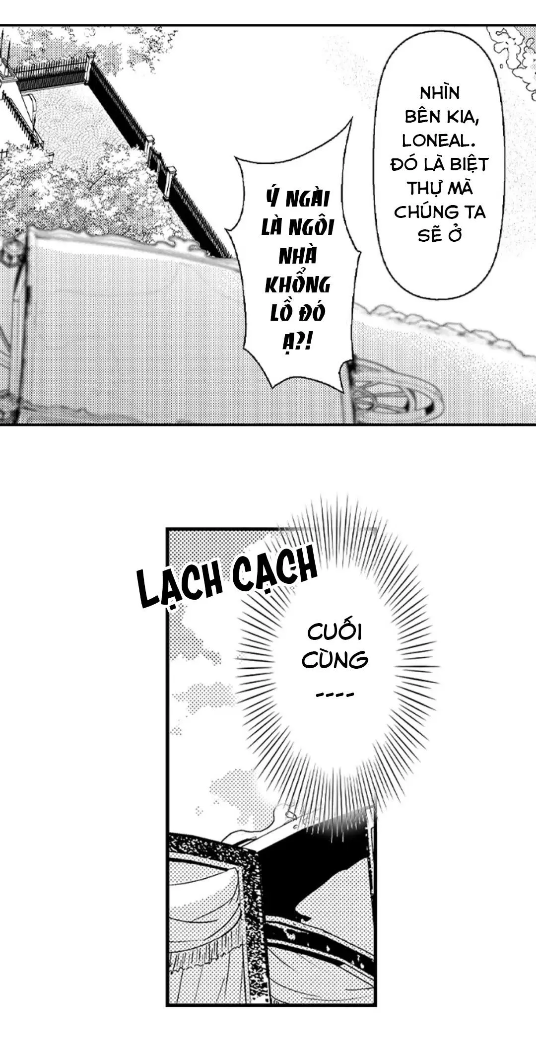 Chàng hoàng tử hoàn hảo yêu tôi, tình địch của anh ấy? Chapter 31 Trang 20