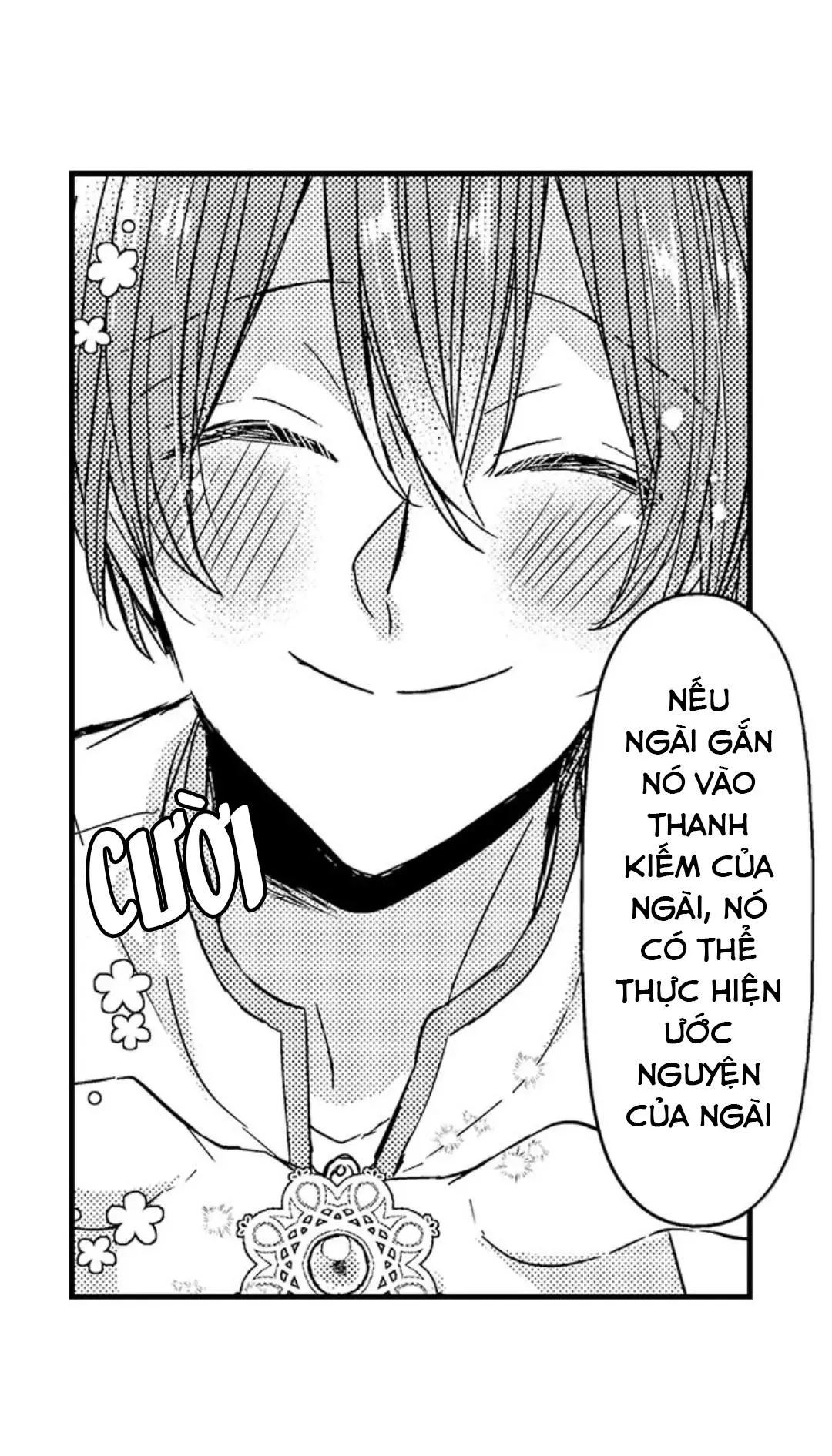 Chàng hoàng tử hoàn hảo yêu tôi, tình địch của anh ấy? Chapter 32 Trang 11