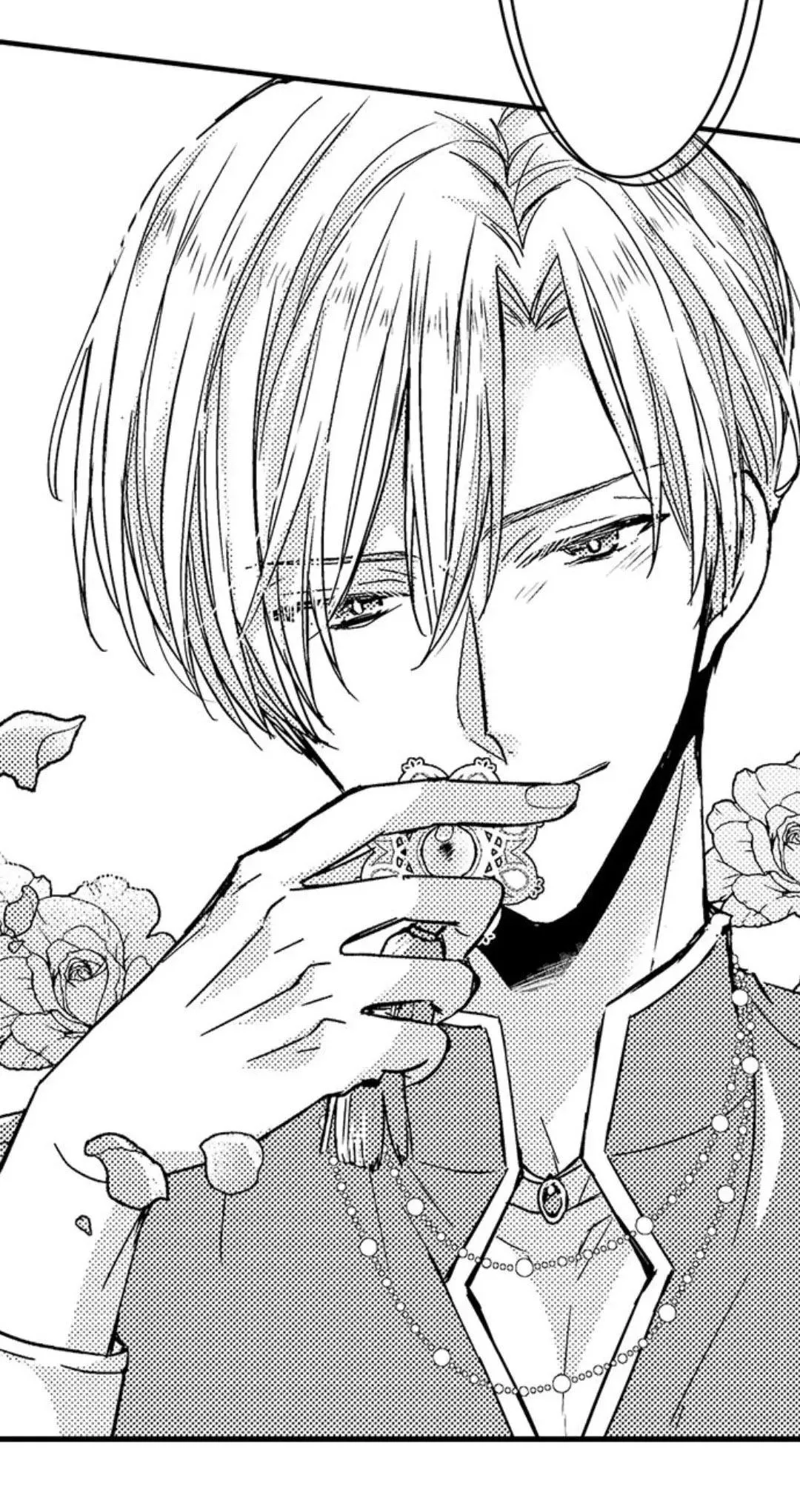 Chàng hoàng tử hoàn hảo yêu tôi, tình địch của anh ấy? Chapter 32 Trang 15