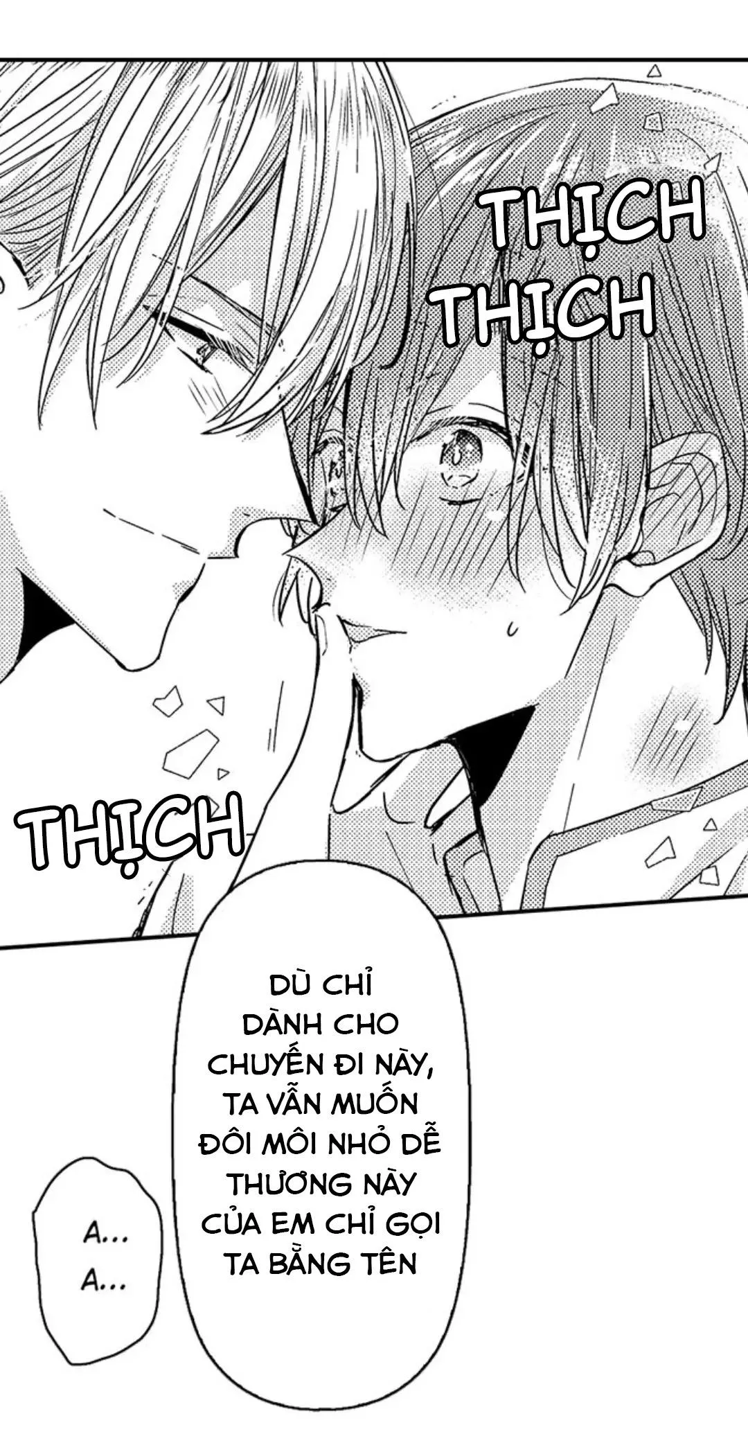 Chàng hoàng tử hoàn hảo yêu tôi, tình địch của anh ấy? Chapter 32 Trang 24