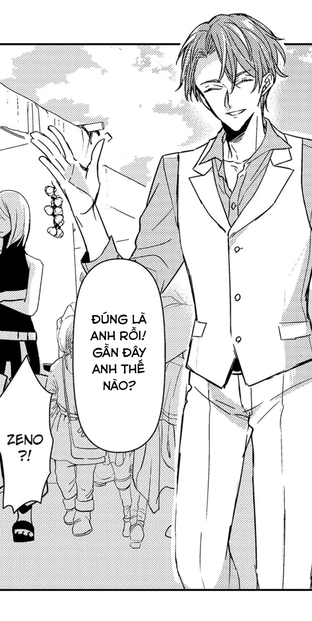 Chàng hoàng tử hoàn hảo yêu tôi, tình địch của anh ấy? Chapter 32 Trang 26