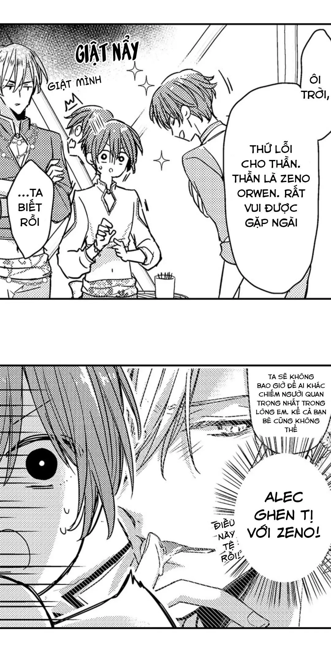 Chàng hoàng tử hoàn hảo yêu tôi, tình địch của anh ấy? Chapter 32 Trang 27