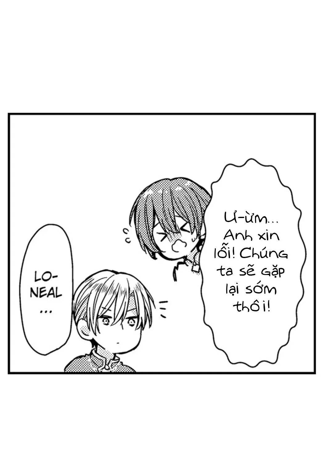 Chàng hoàng tử hoàn hảo yêu tôi, tình địch của anh ấy? Chapter 32 Trang 28