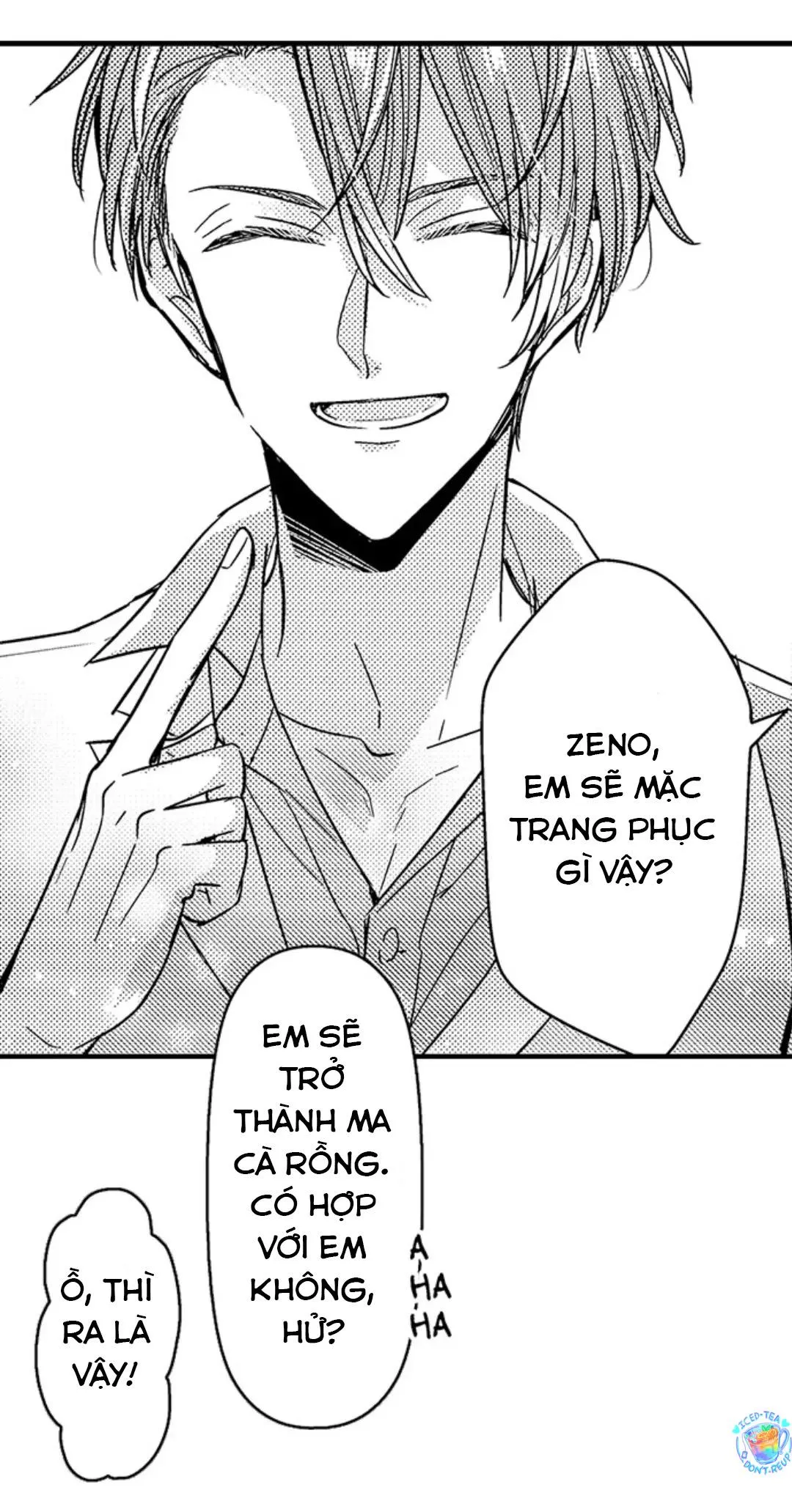 Chàng hoàng tử hoàn hảo yêu tôi, tình địch của anh ấy? Chapter 32 Trang 40