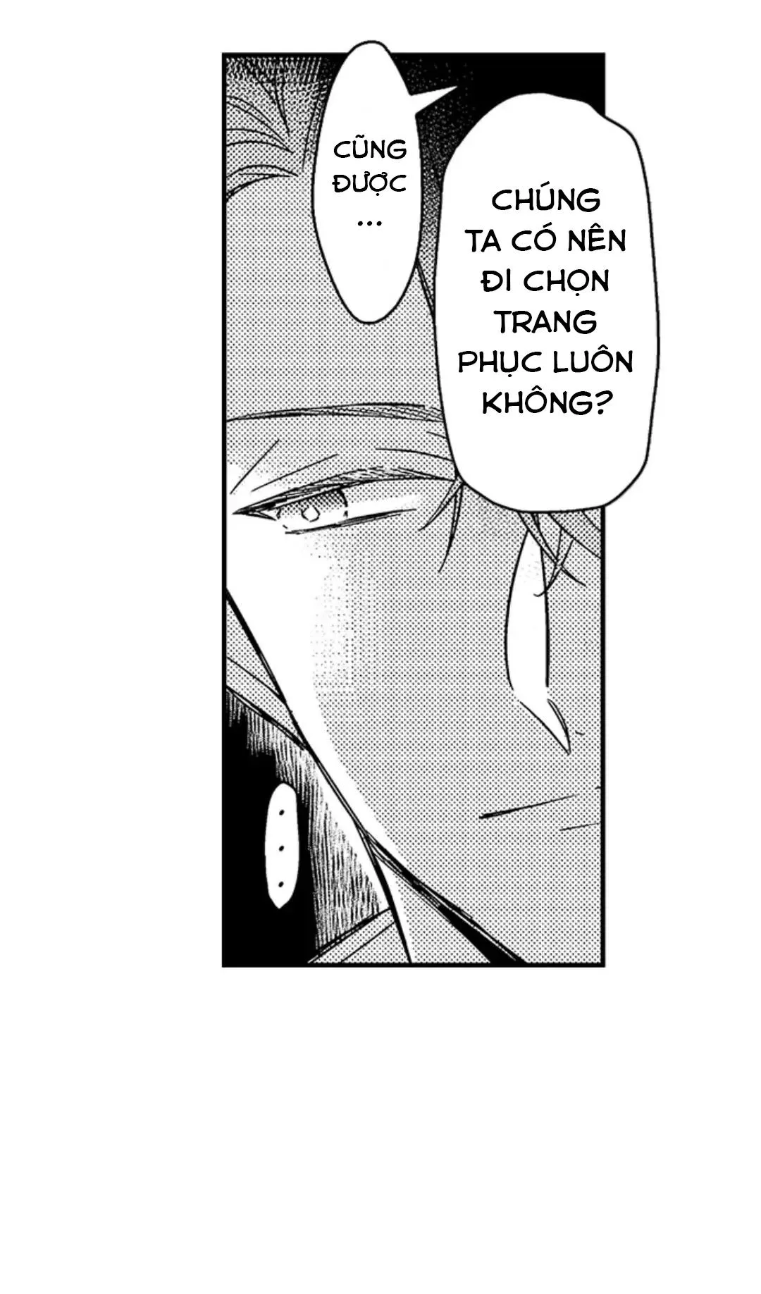 Chàng hoàng tử hoàn hảo yêu tôi, tình địch của anh ấy? Chapter 32 Trang 41