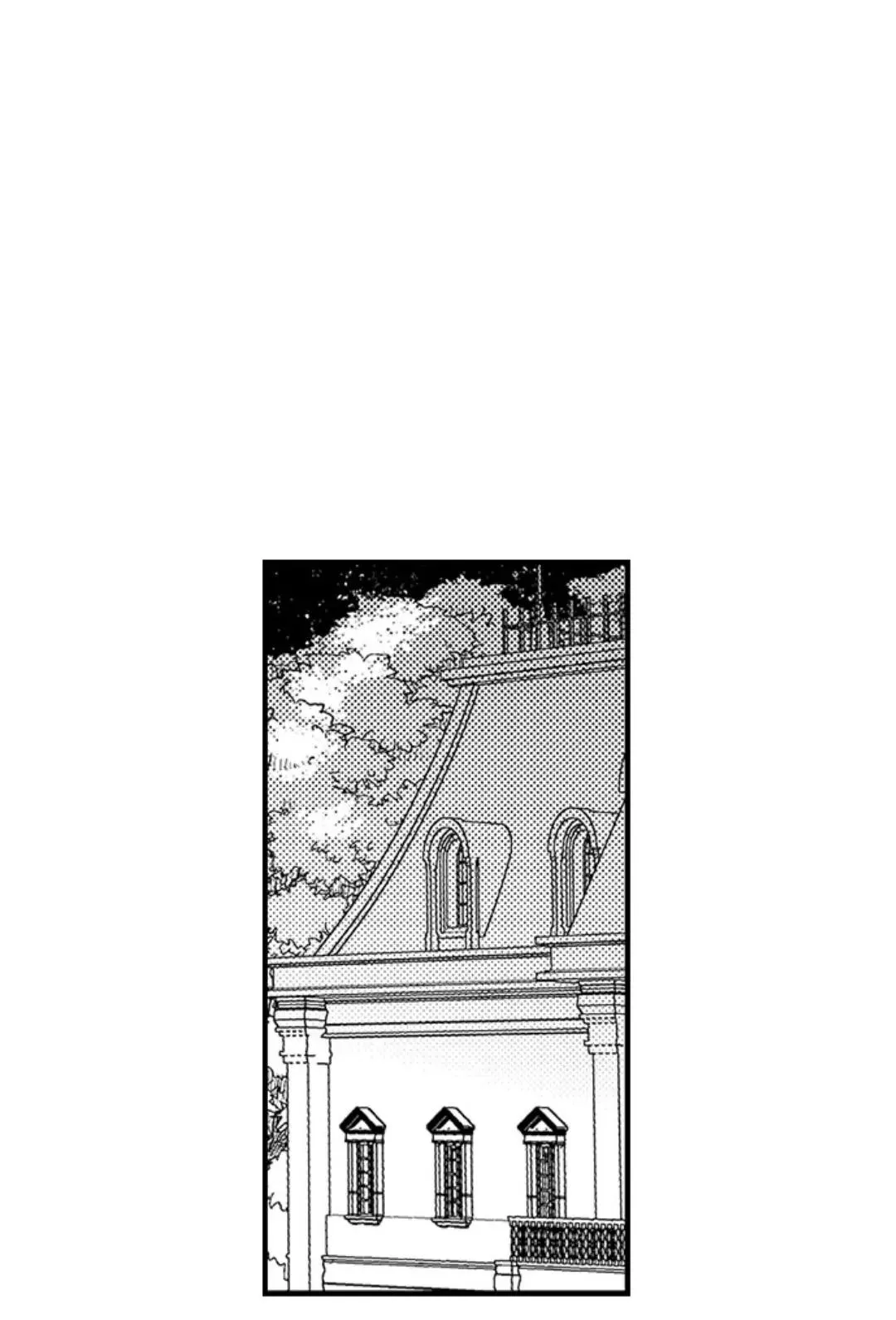 Chàng hoàng tử hoàn hảo yêu tôi, tình địch của anh ấy? Chapter 32 Trang 42