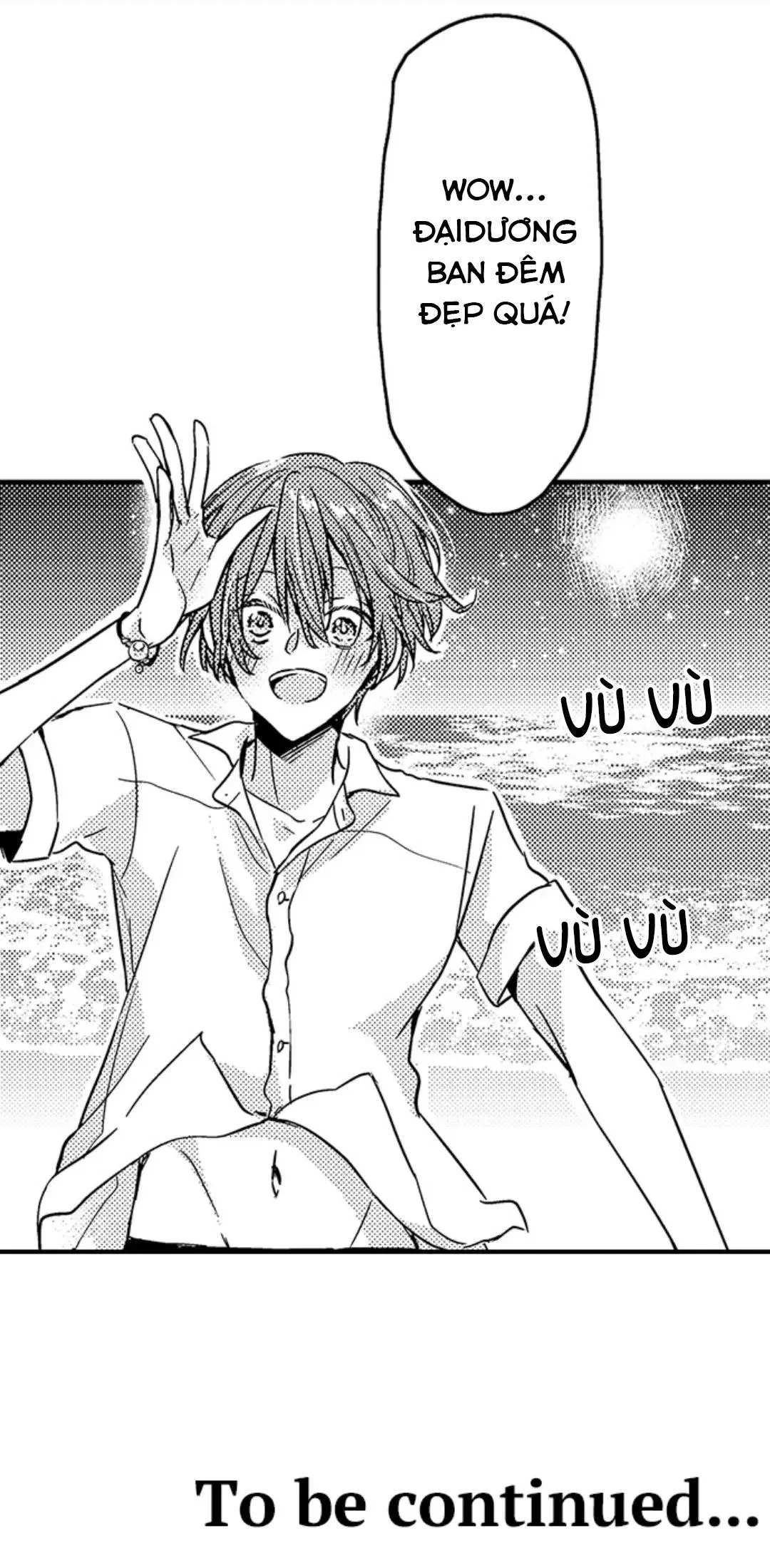 Chàng hoàng tử hoàn hảo yêu tôi, tình địch của anh ấy? Chapter 32 Trang 43