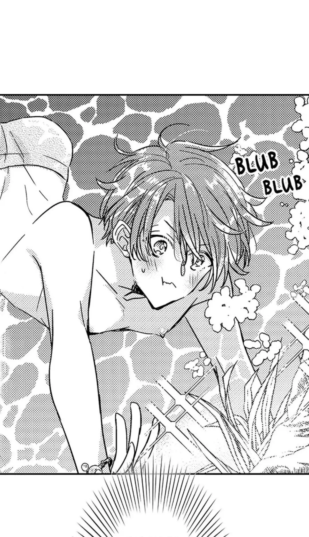 Chàng hoàng tử hoàn hảo yêu tôi, tình địch của anh ấy? Chapter 33 Trang 5