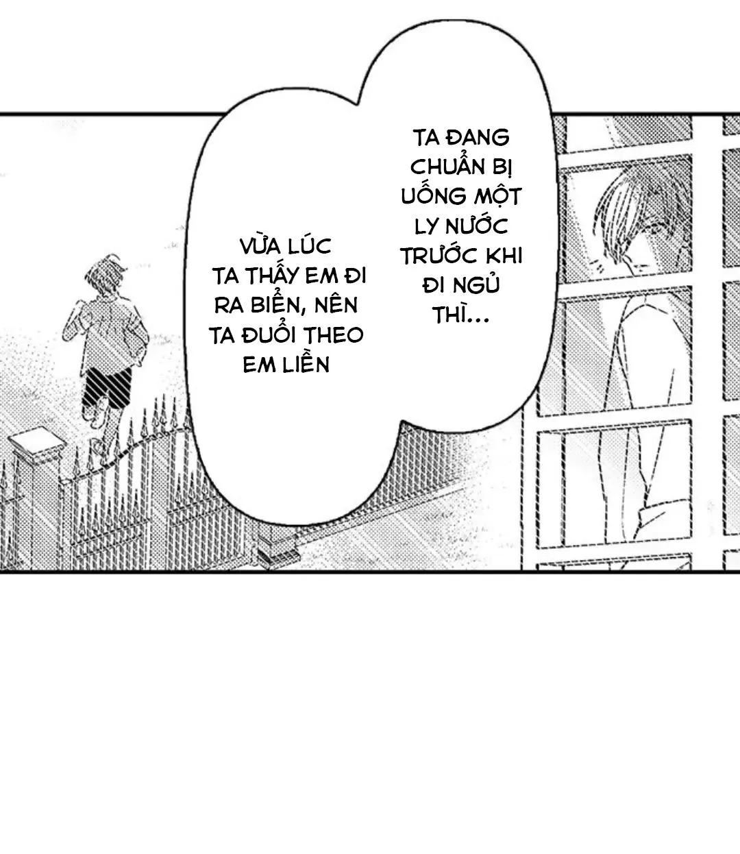 Chàng hoàng tử hoàn hảo yêu tôi, tình địch của anh ấy? Chapter 33 Trang 10