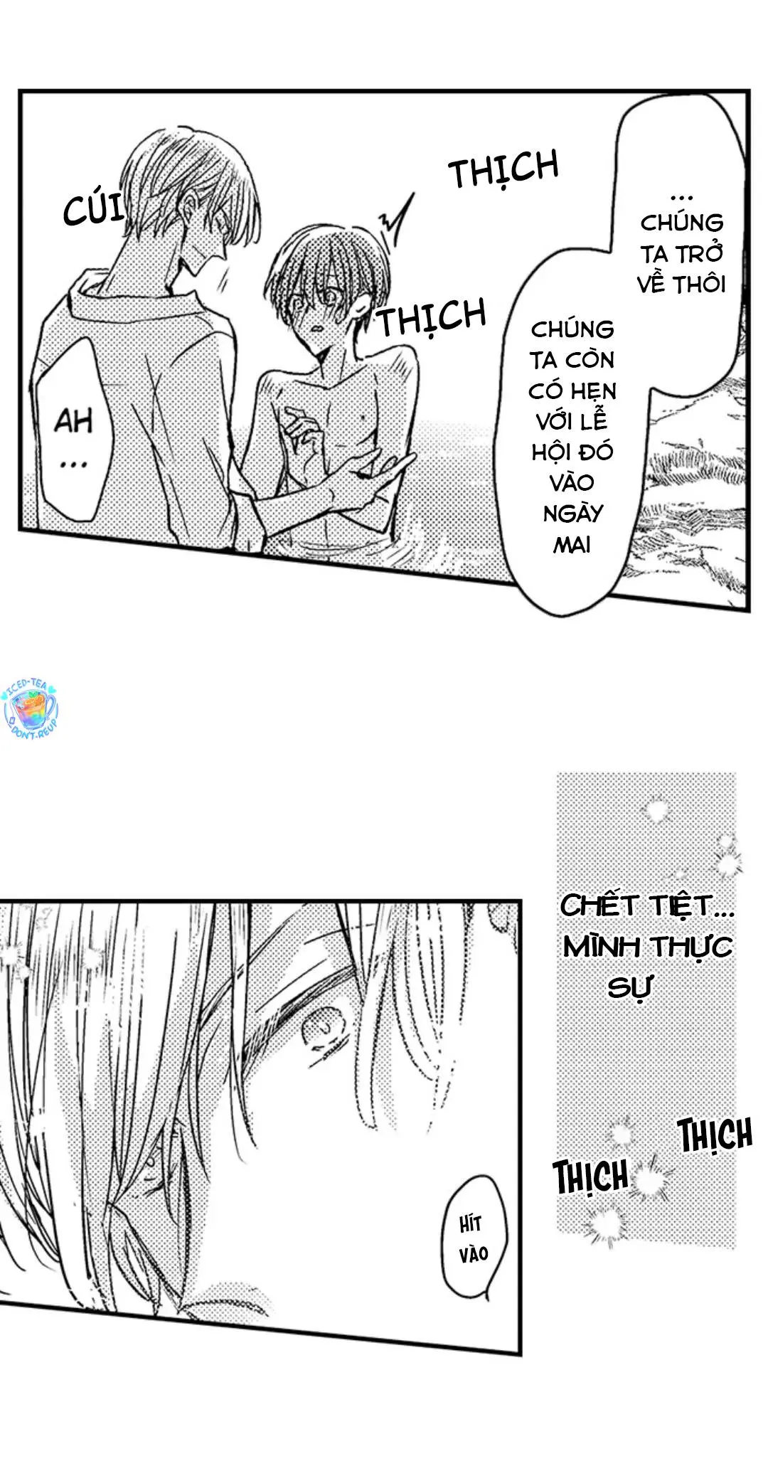 Chàng hoàng tử hoàn hảo yêu tôi, tình địch của anh ấy? Chapter 33 Trang 12